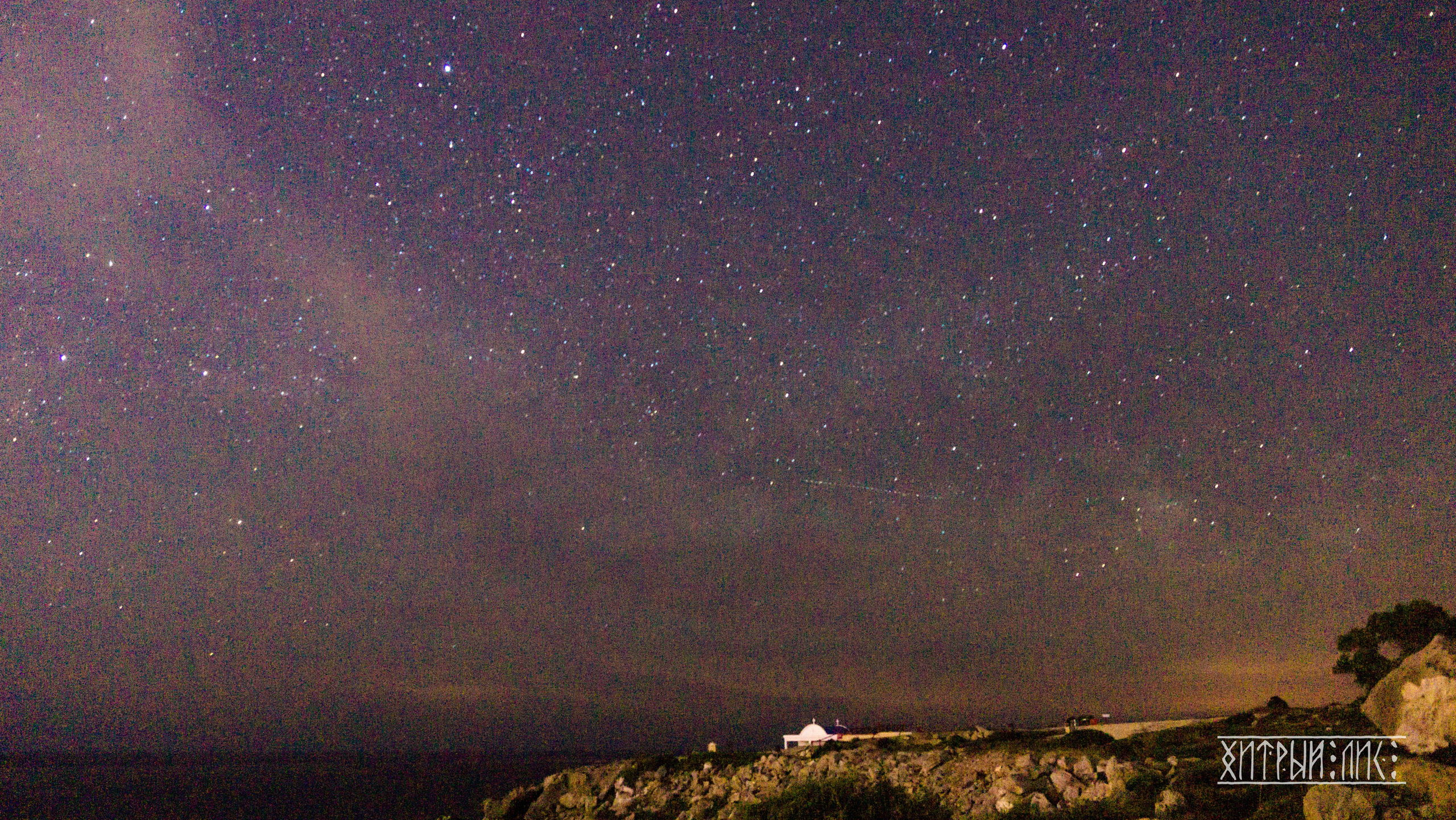 Кипр. Фотограф-путешественник Самойлов Максим «Sly Fox»