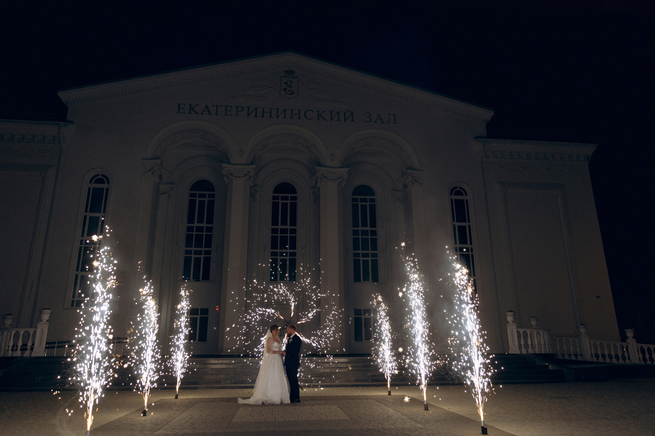 Арина и Александр, 11/10/ 2024. Свадебный  и семейный фотограф в Краснодаре