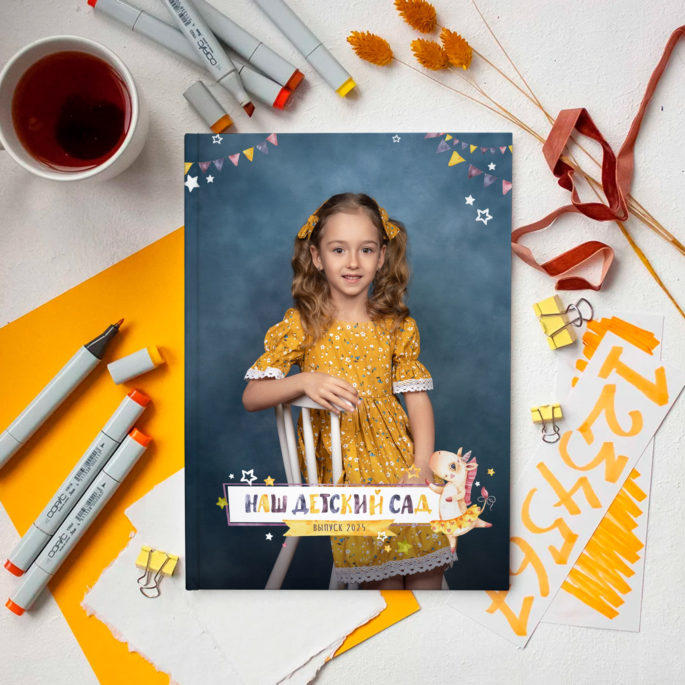 Альбом 4 разворота ДС. Выпускные альбомы Новороссийск