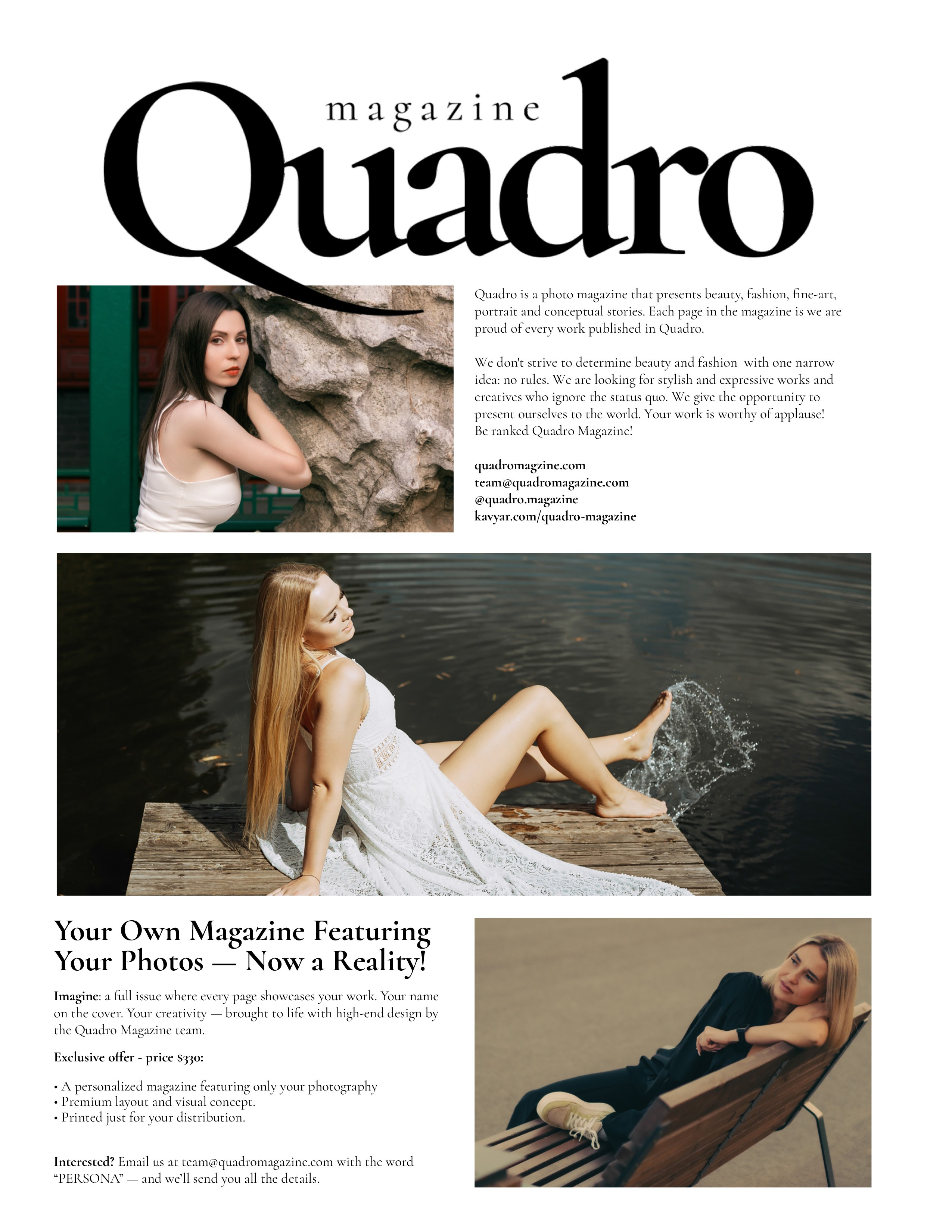 Quadro. Фотограф Самара Белоусова Юлия