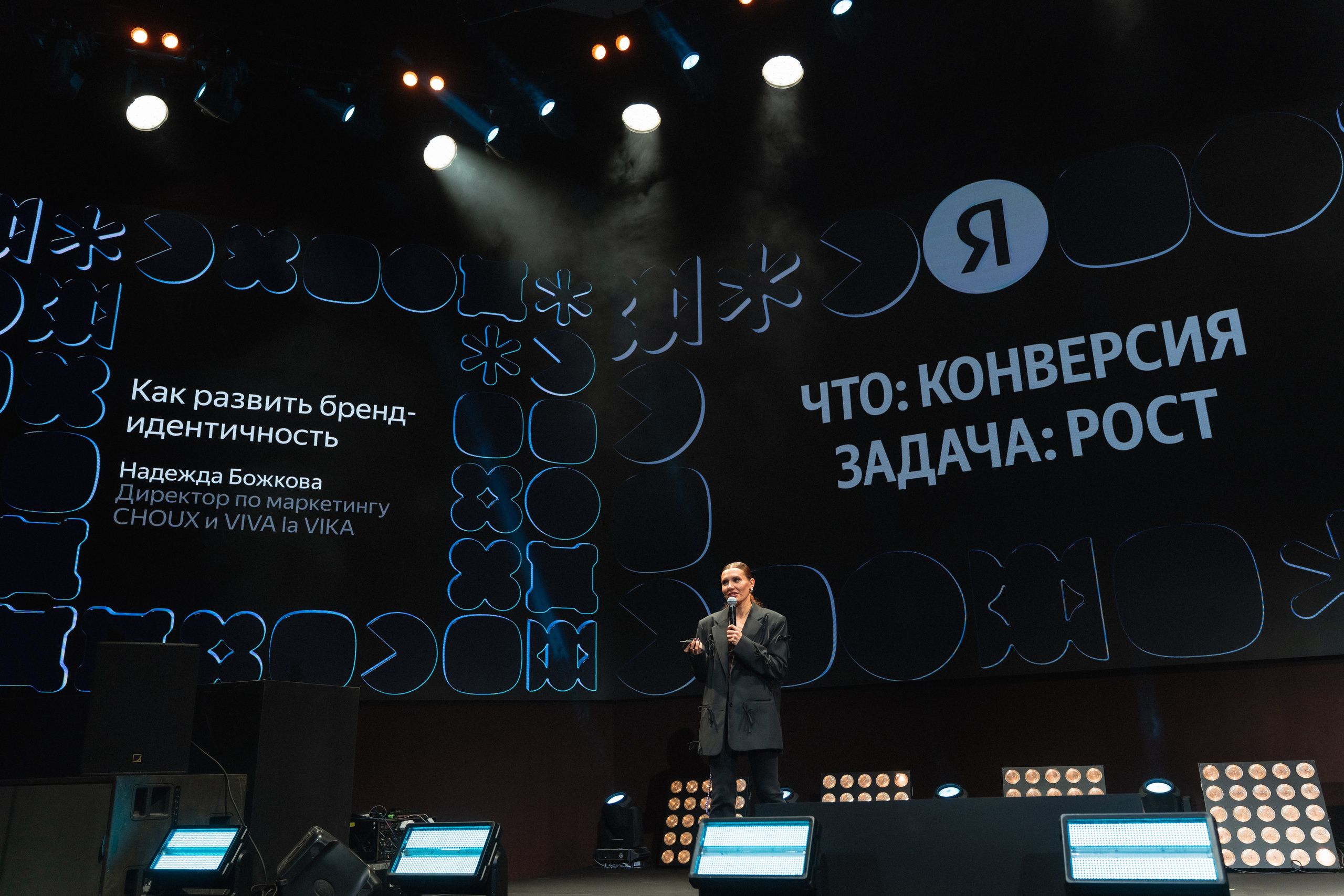 Яндекс Пэй • Говорит Дело. Andrew firioubine • iamfirioubine