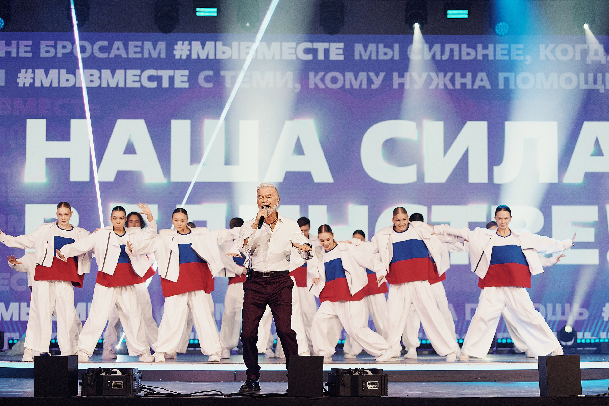 Премия Мы Вместе 2025. Репортажная съемка в Москве