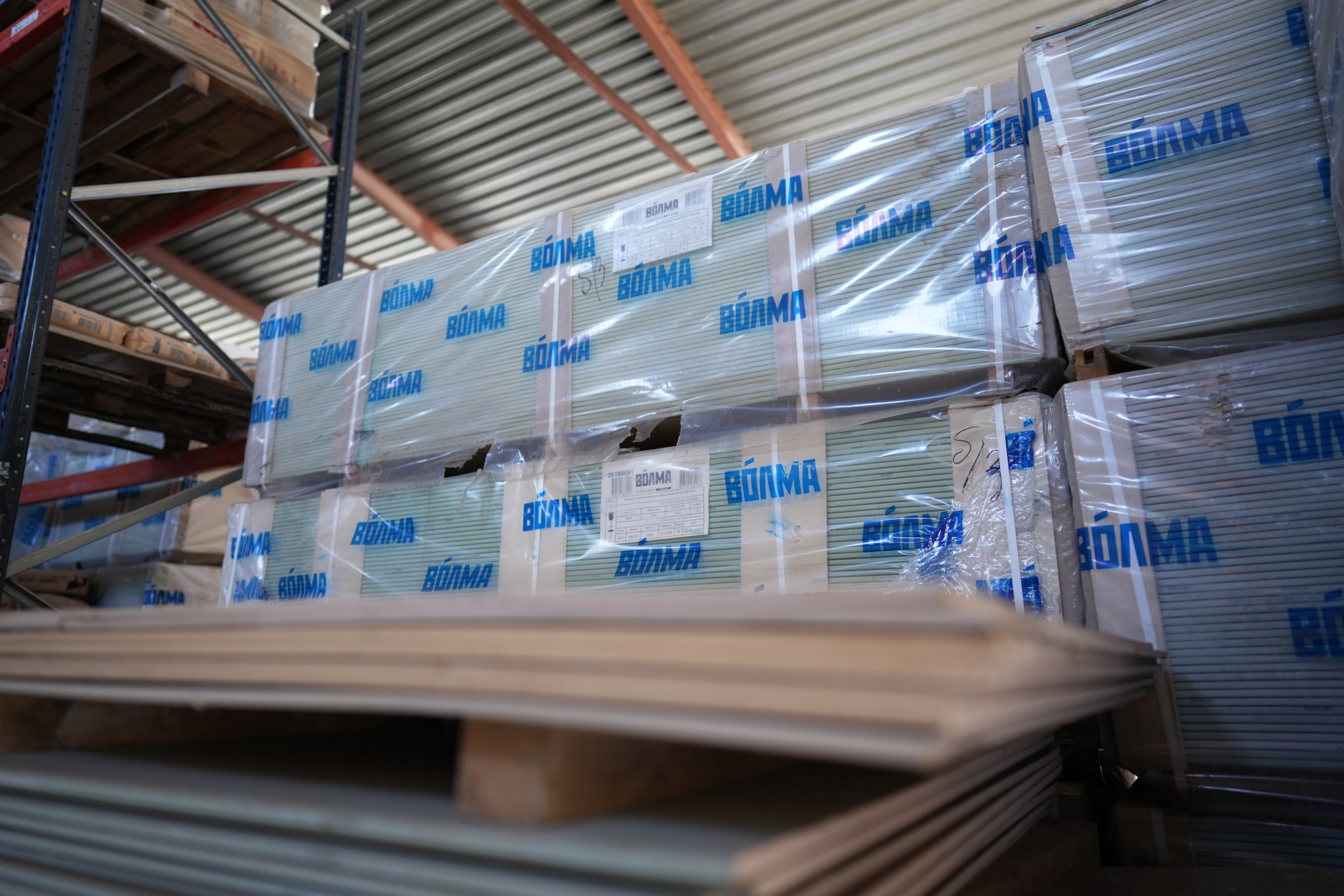 Гипсокартон и профиль. Строительный магазин низких цен Экономкин