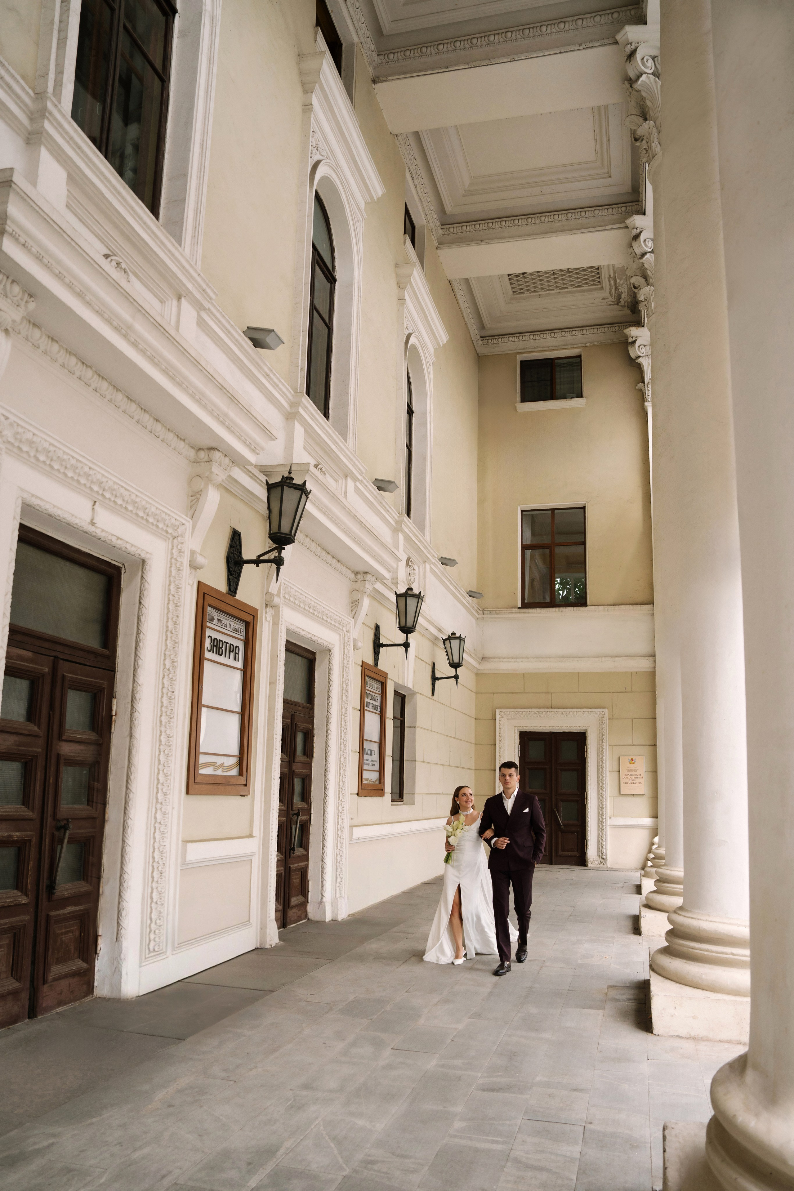 Александр и Оксана. Свадебный фотограф Воронеж Марина Грудинина