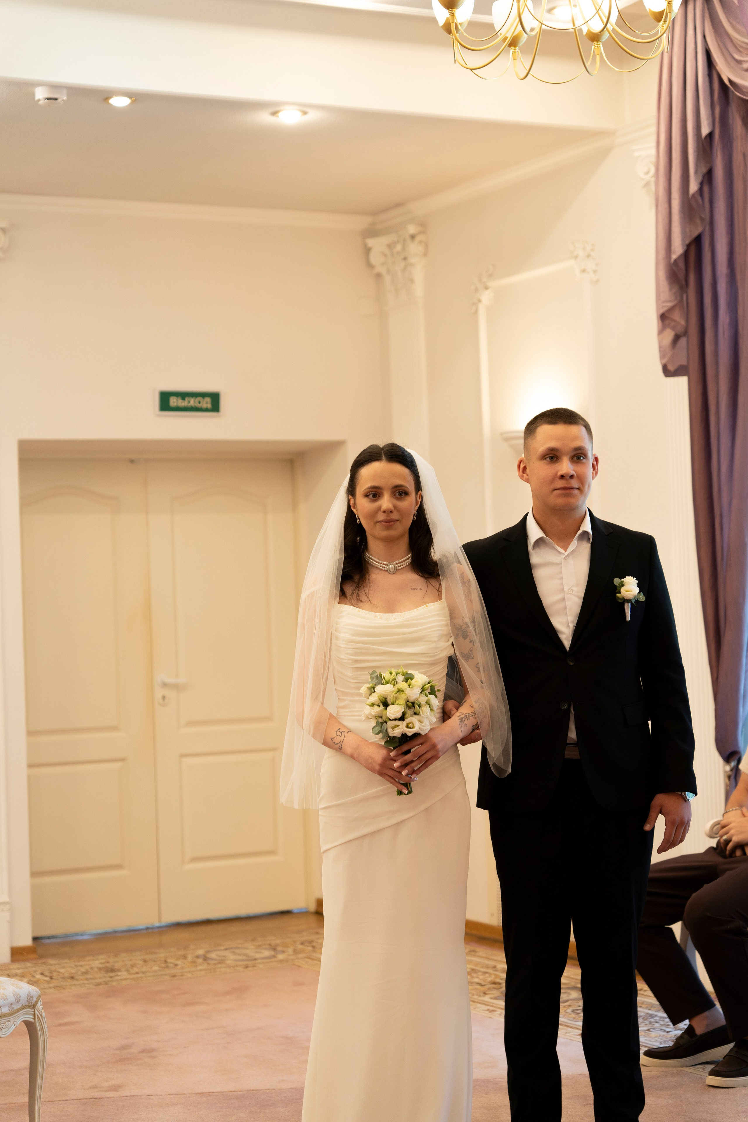 Аделина+Владислав. Главная