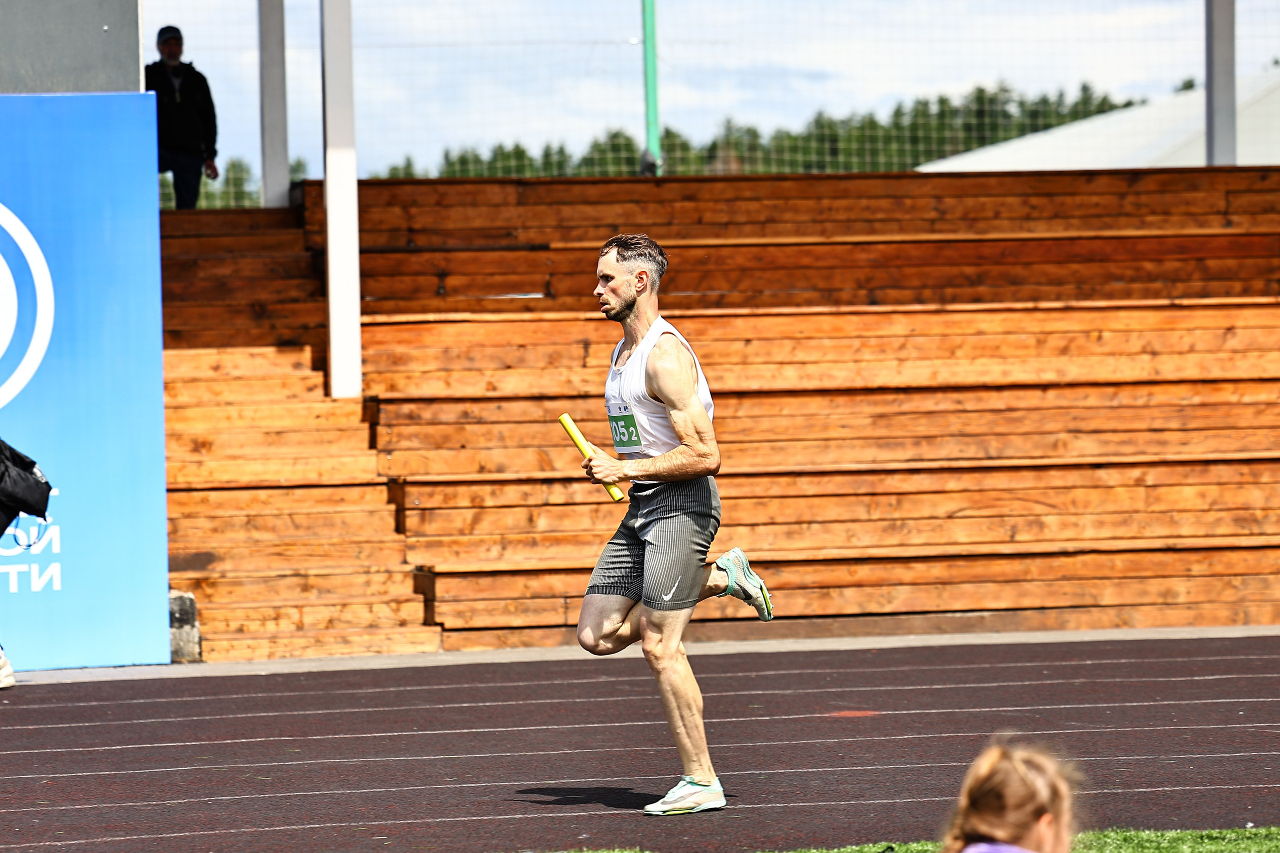 АТОМИАДА Лето 2025. Фототерапевт Ева Бунеева