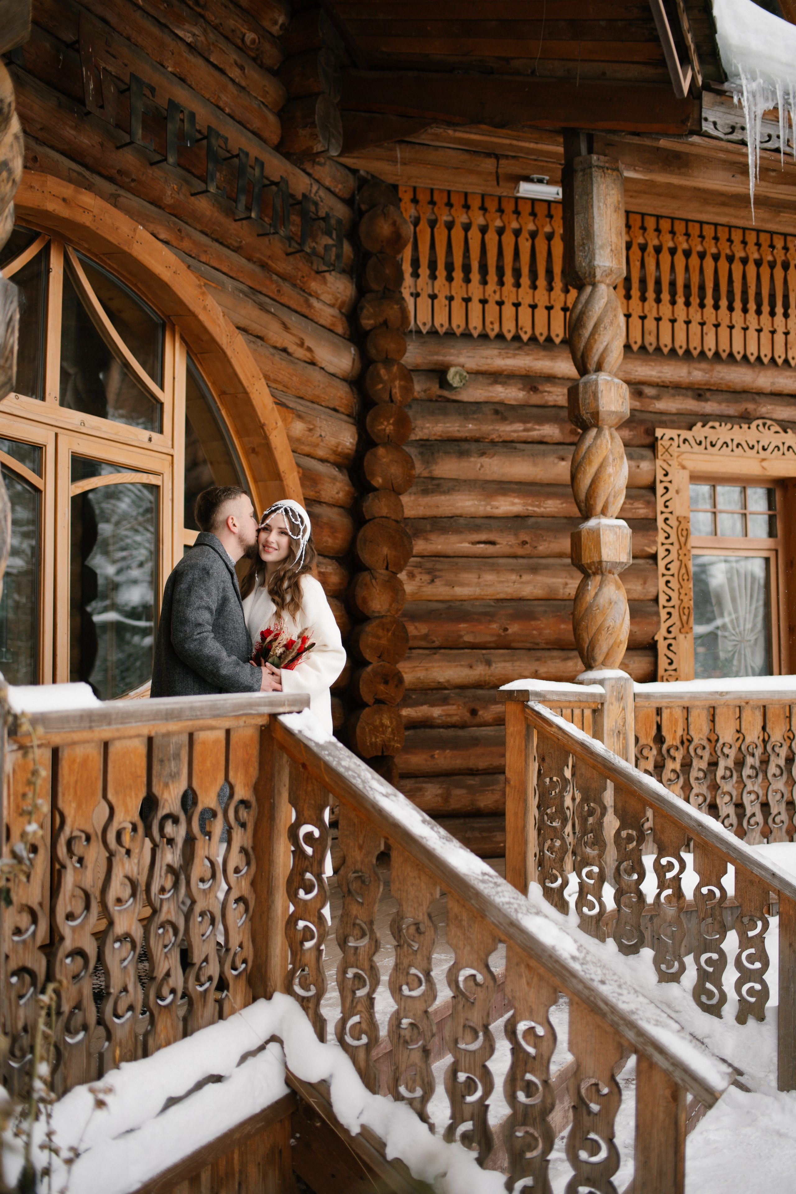 Костромская свадьба. Фотограф в Москве/Зарайске Шахова Марина