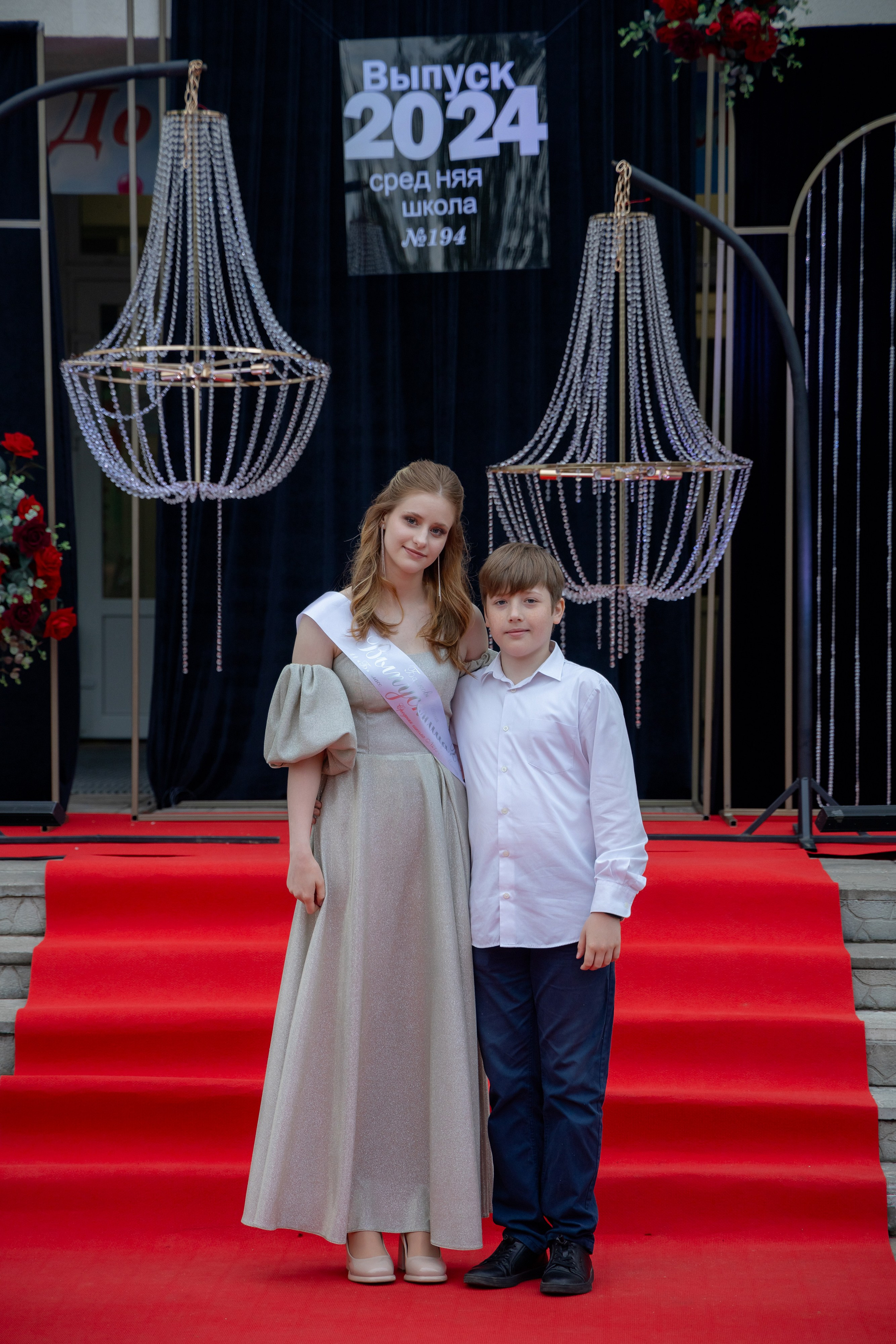 Школьный выпускной 2024 год в Соколе (Минск). Свадебный фотограф в Минске/Беларуси Сергей Спиридонов