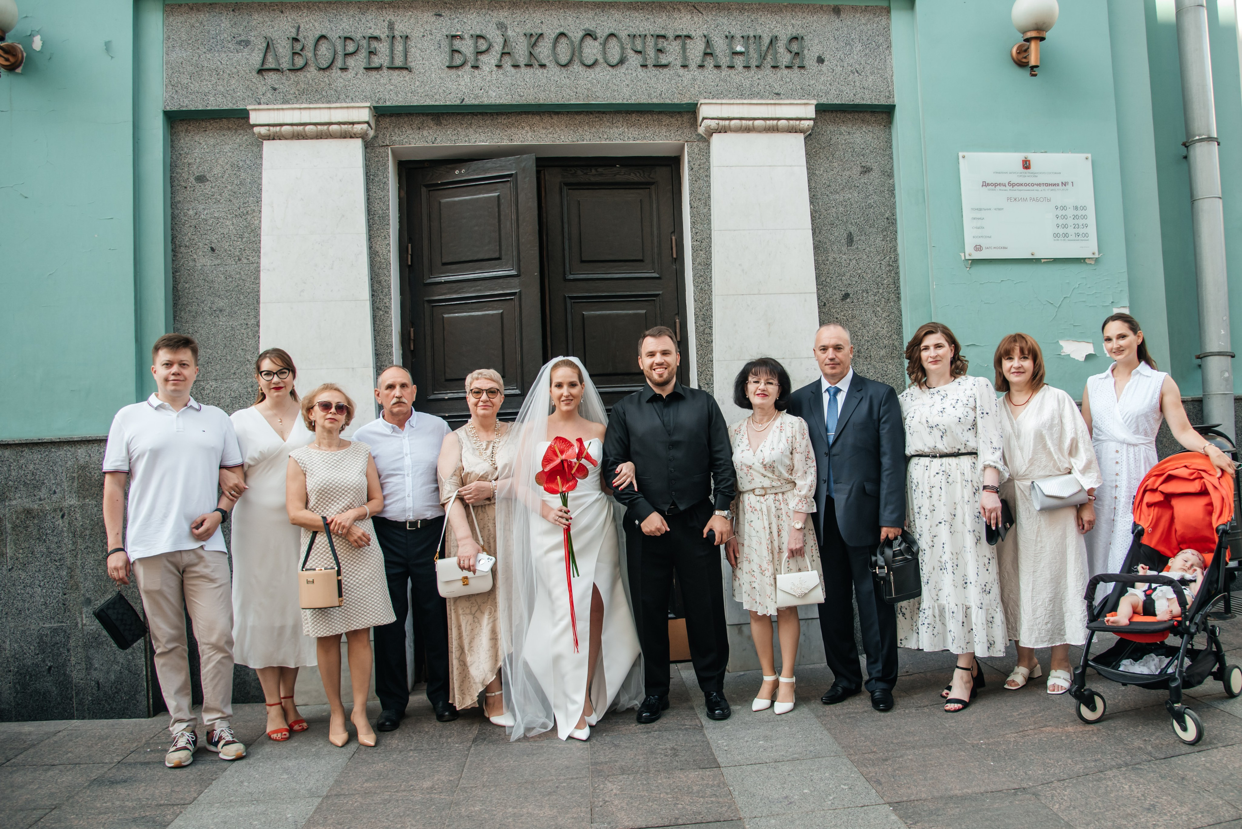 Полина и Михаил. Фотограф в Москве Елена Брюханова