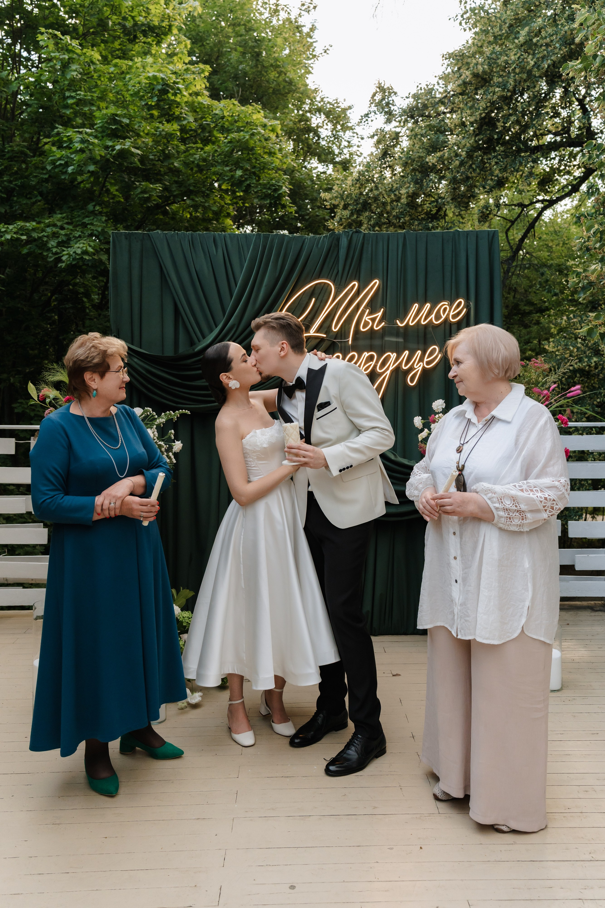 Свадьба Даши и Ярослава. Свадебный фотограф в Москве Яна Деньгина