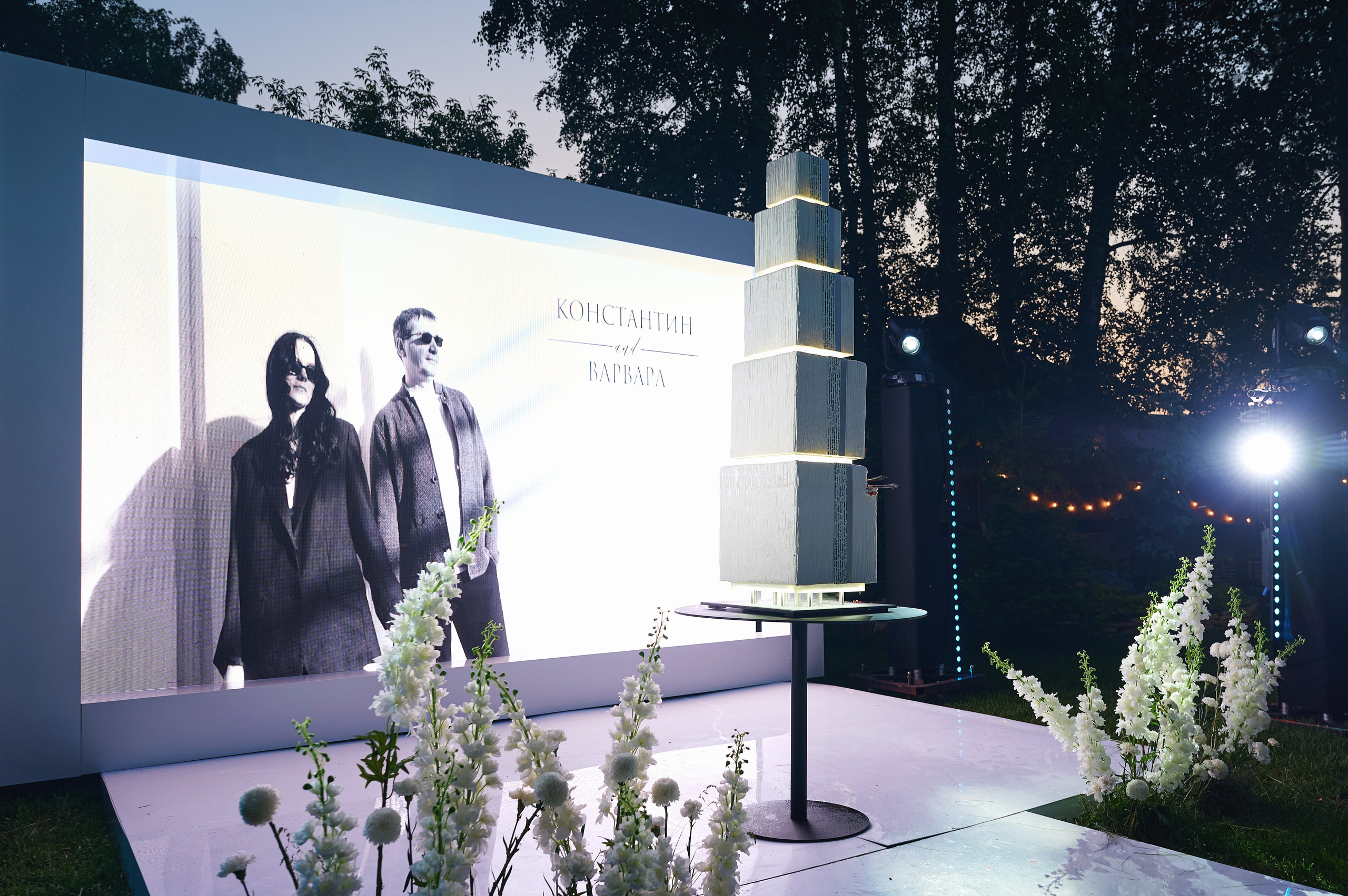 Lesnoy Village. Фотограф Опыт Качество Скорость Горный Алтай Барнаул