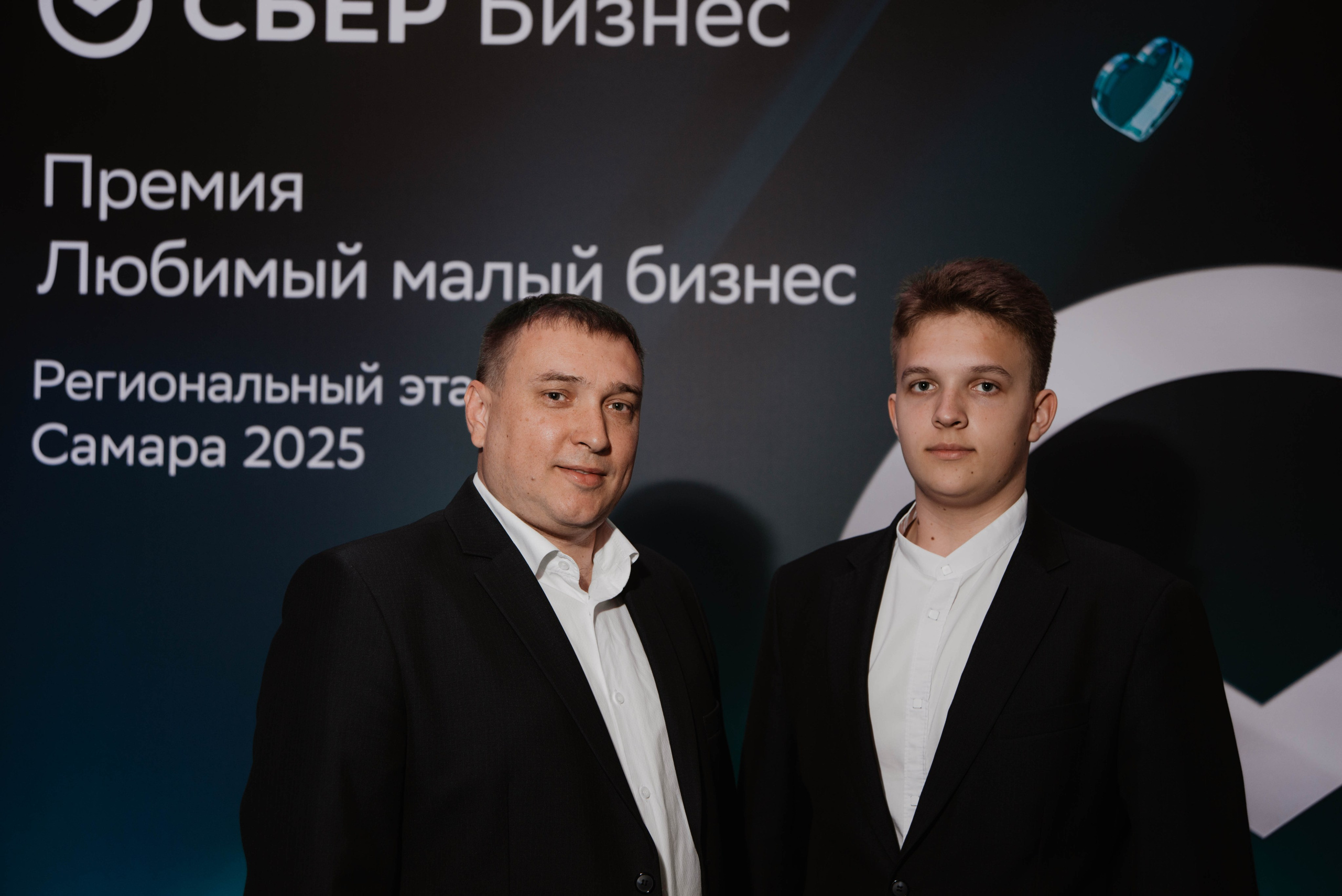 Премия Сбера «ЛМБ». Ксения Glossa. Портретный и репортажный фотограф в Самаре