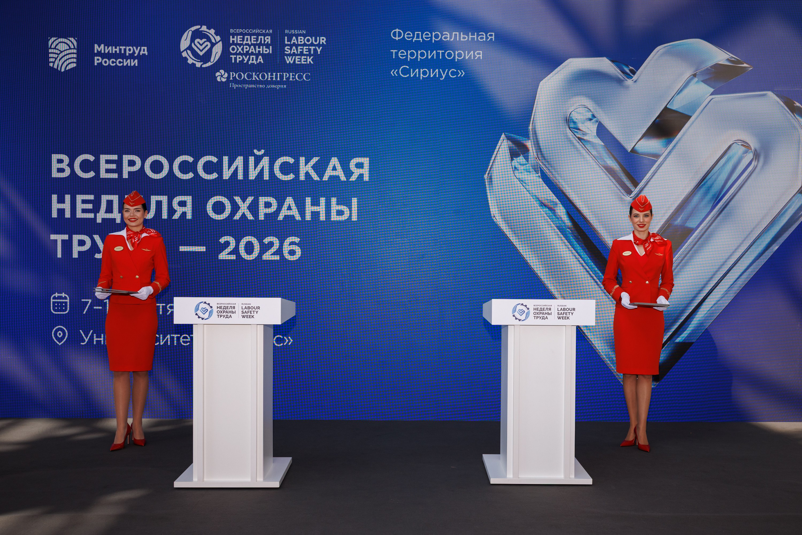 ВНОТ 2026. Репортажный и предметный Фотограф в Москве