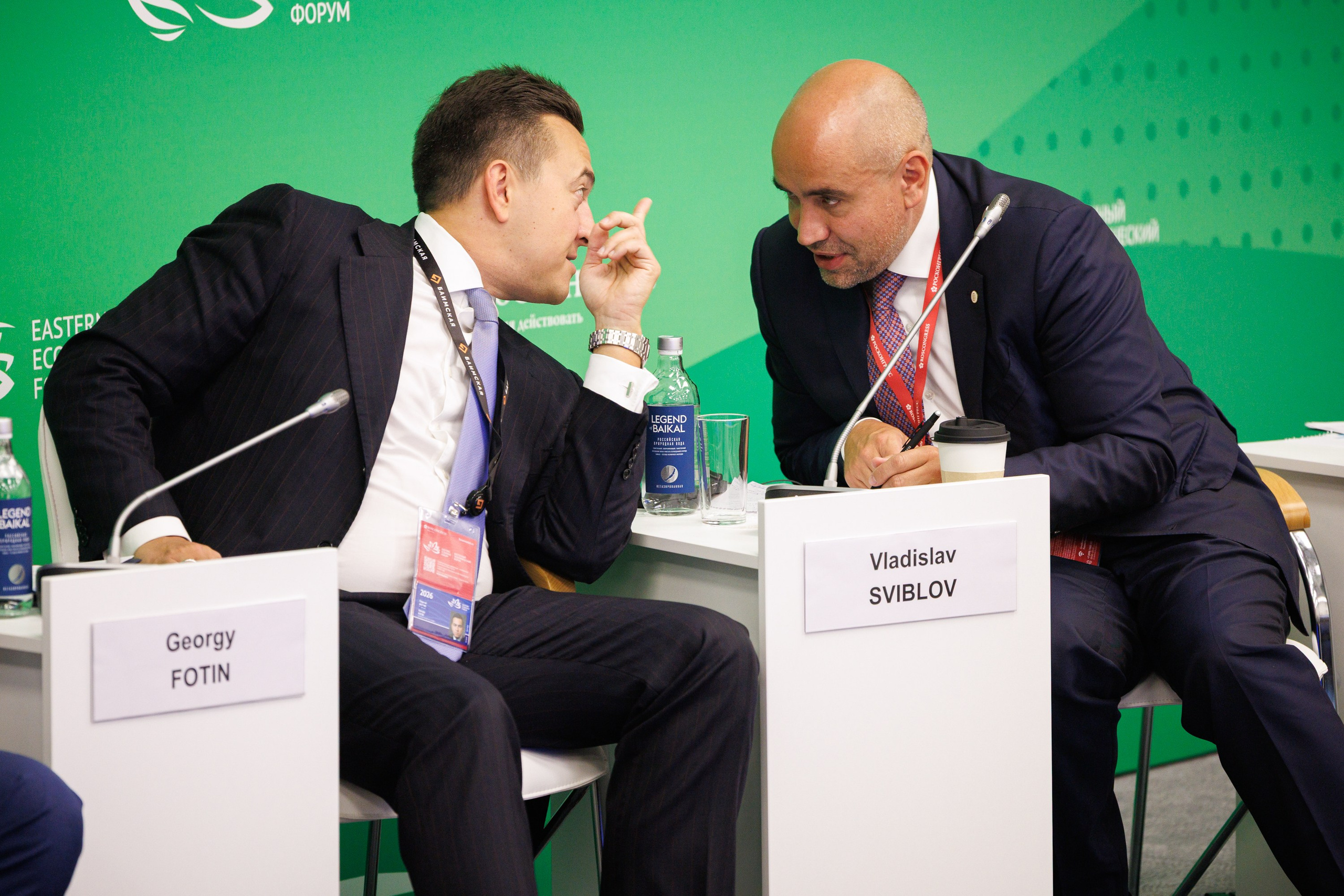 Восточный Экономический Форум 2026. Репортажный и предметный Фотограф в Москве