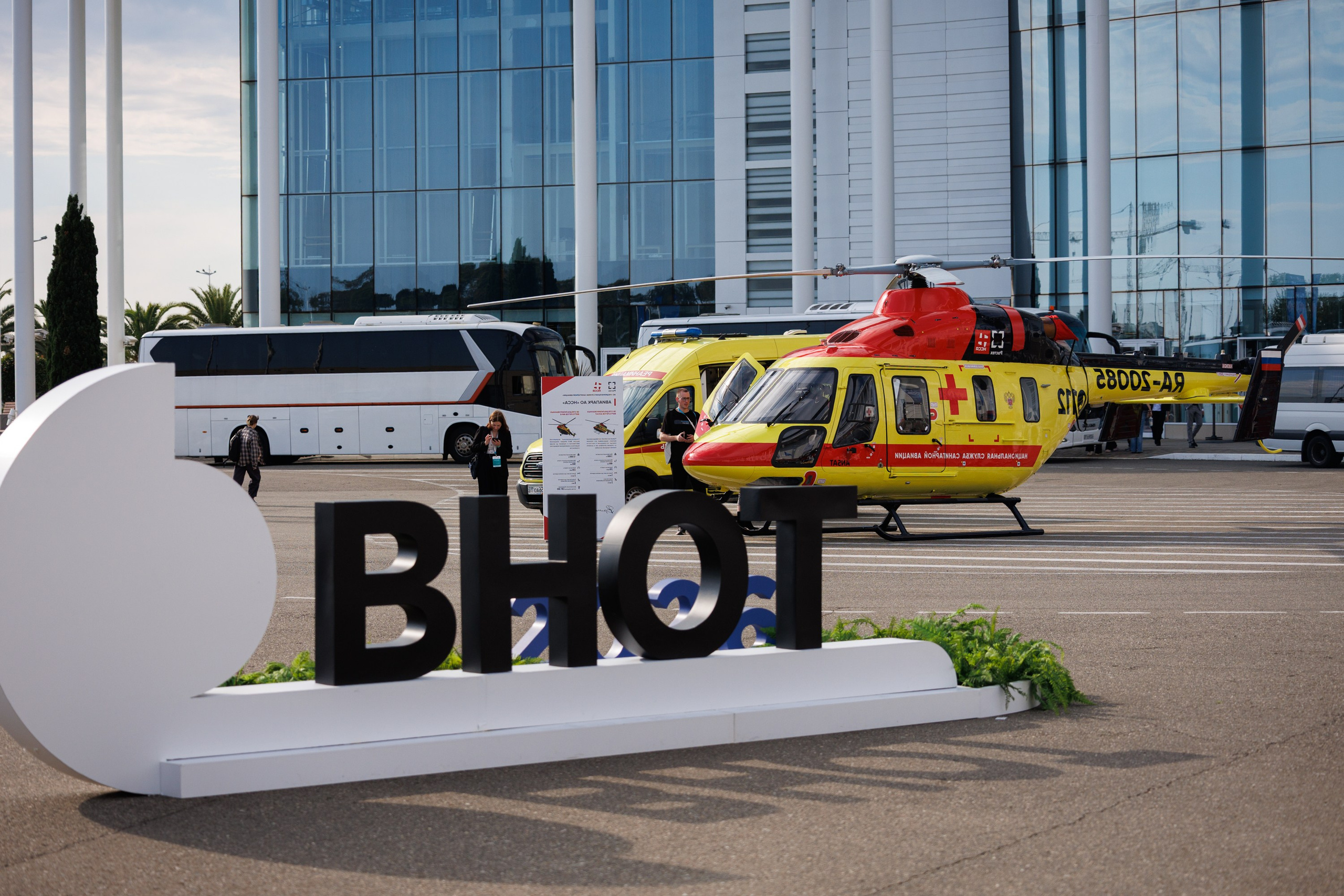 ВНОТ 2026. Репортажный и предметный Фотограф в Москве