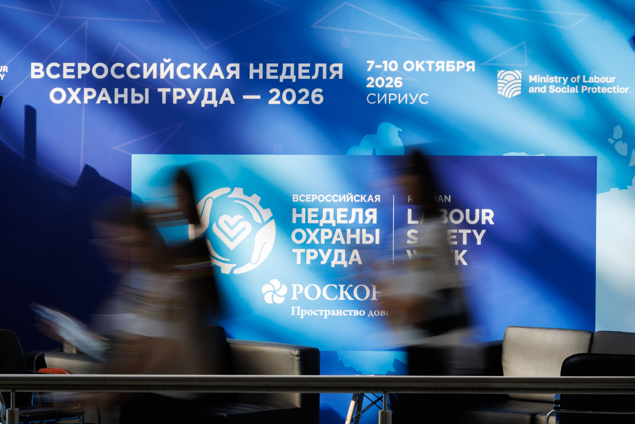 ВНОТ 2026. Репортажный и предметный Фотограф в Москве