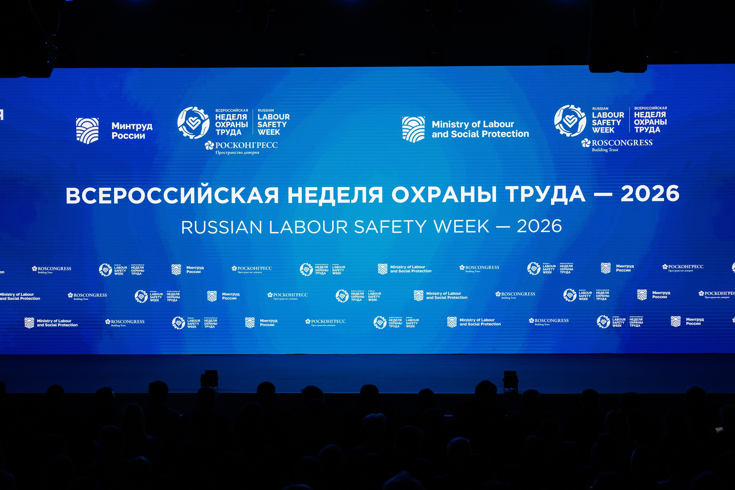ВНОТ 2026. Репортажный и предметный Фотограф в Москве