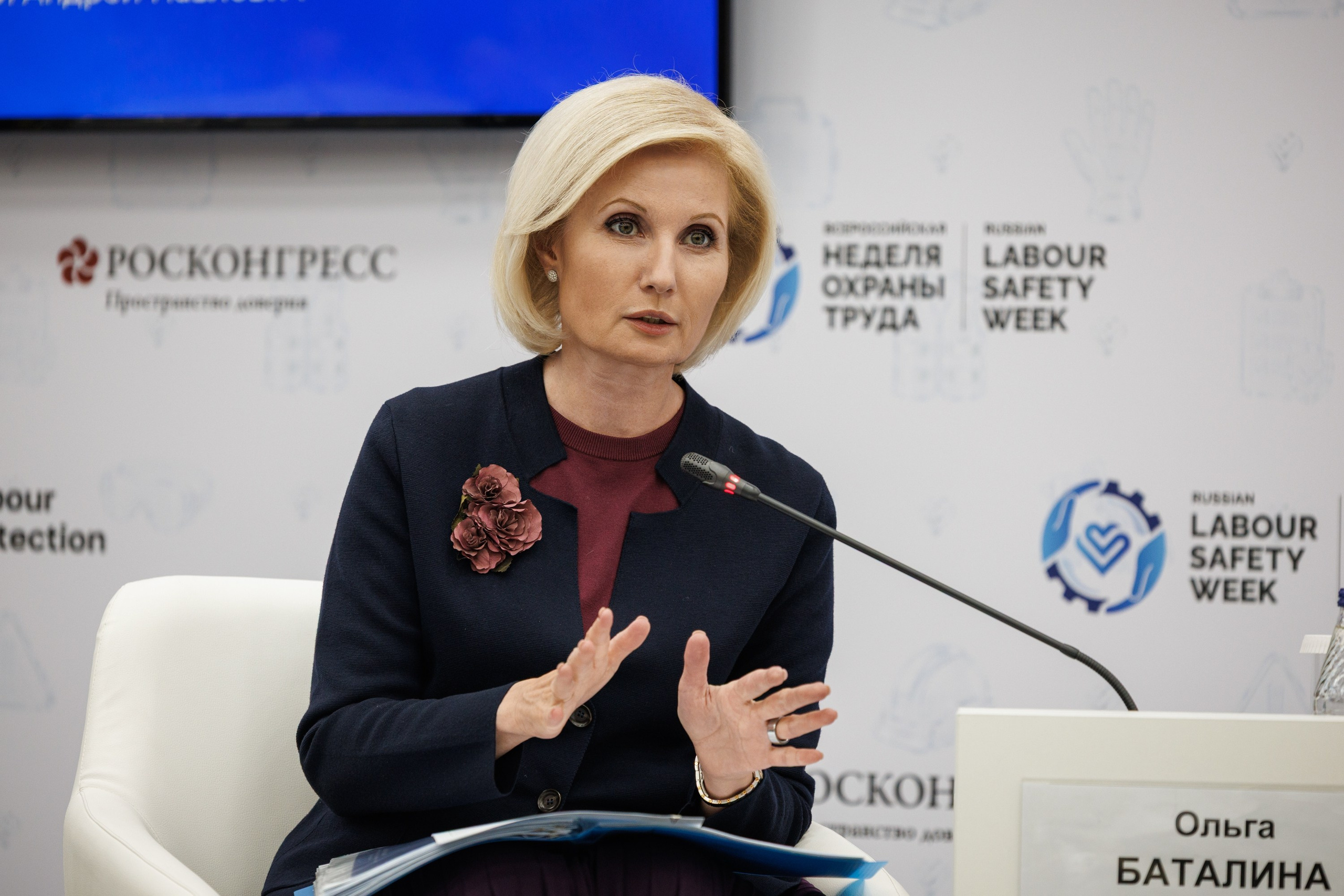 ВНОТ 2026. Репортажный и предметный Фотограф в Москве