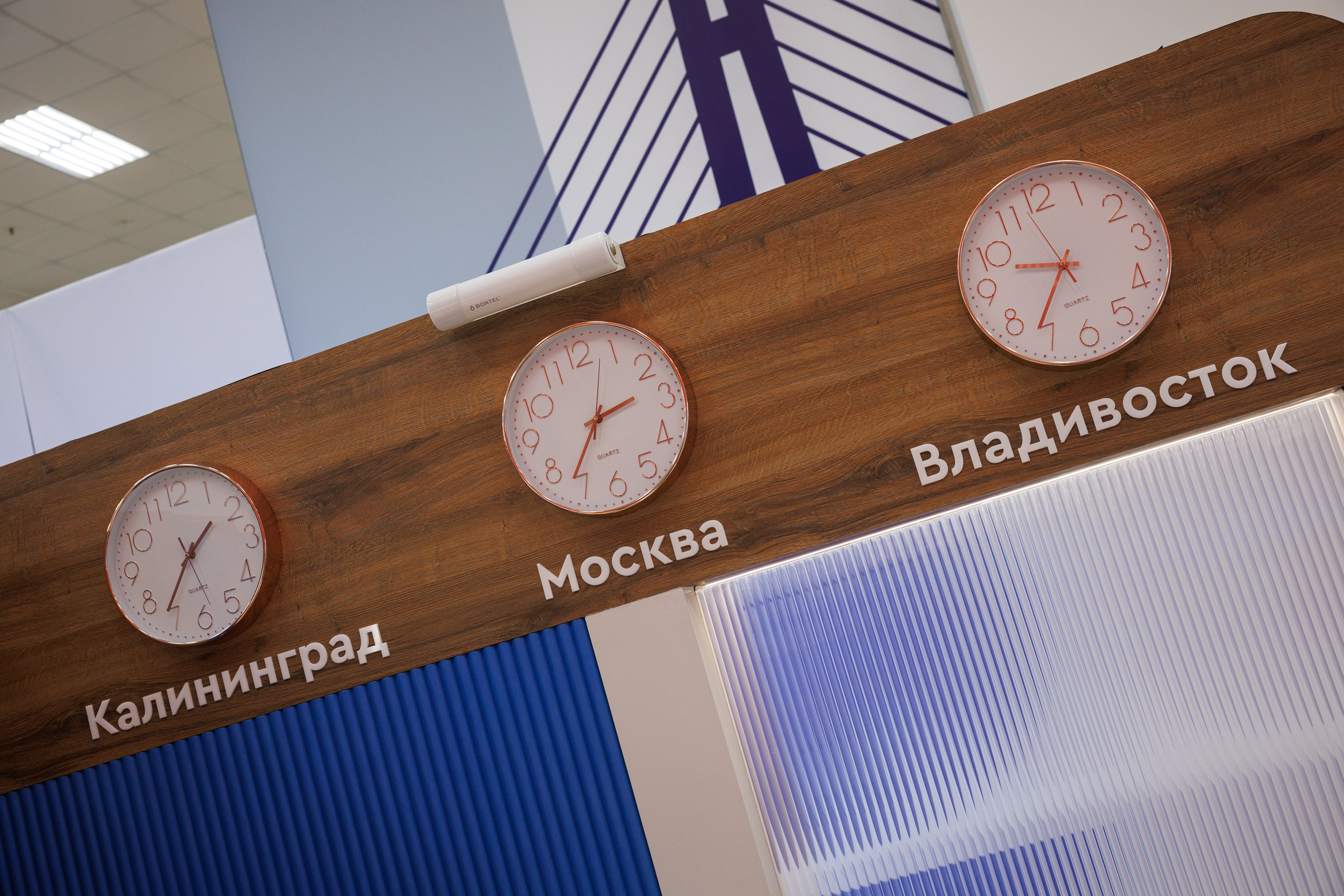 Восточный Экономический Форум 2026. Репортажный и предметный Фотограф в Москве