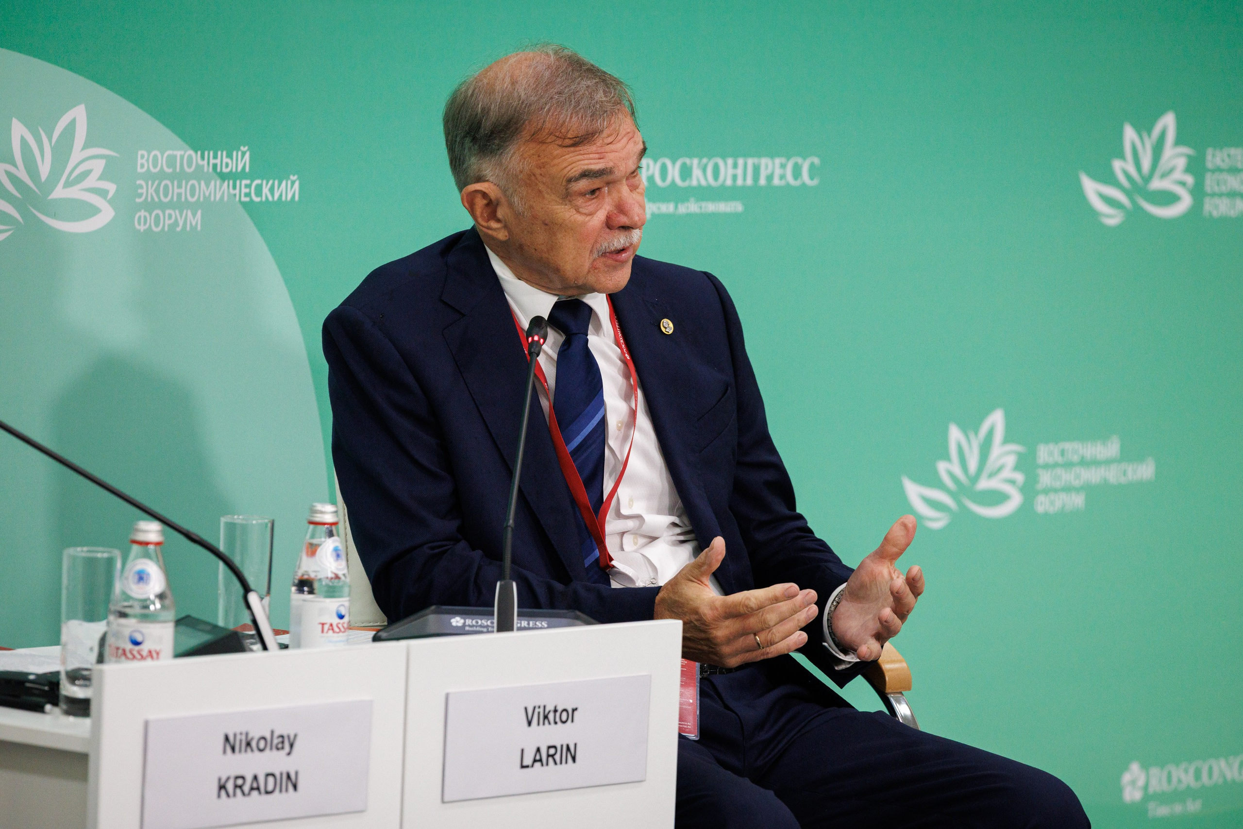 Восточный Экономический Форум 2026. Репортажный и предметный Фотограф в Москве