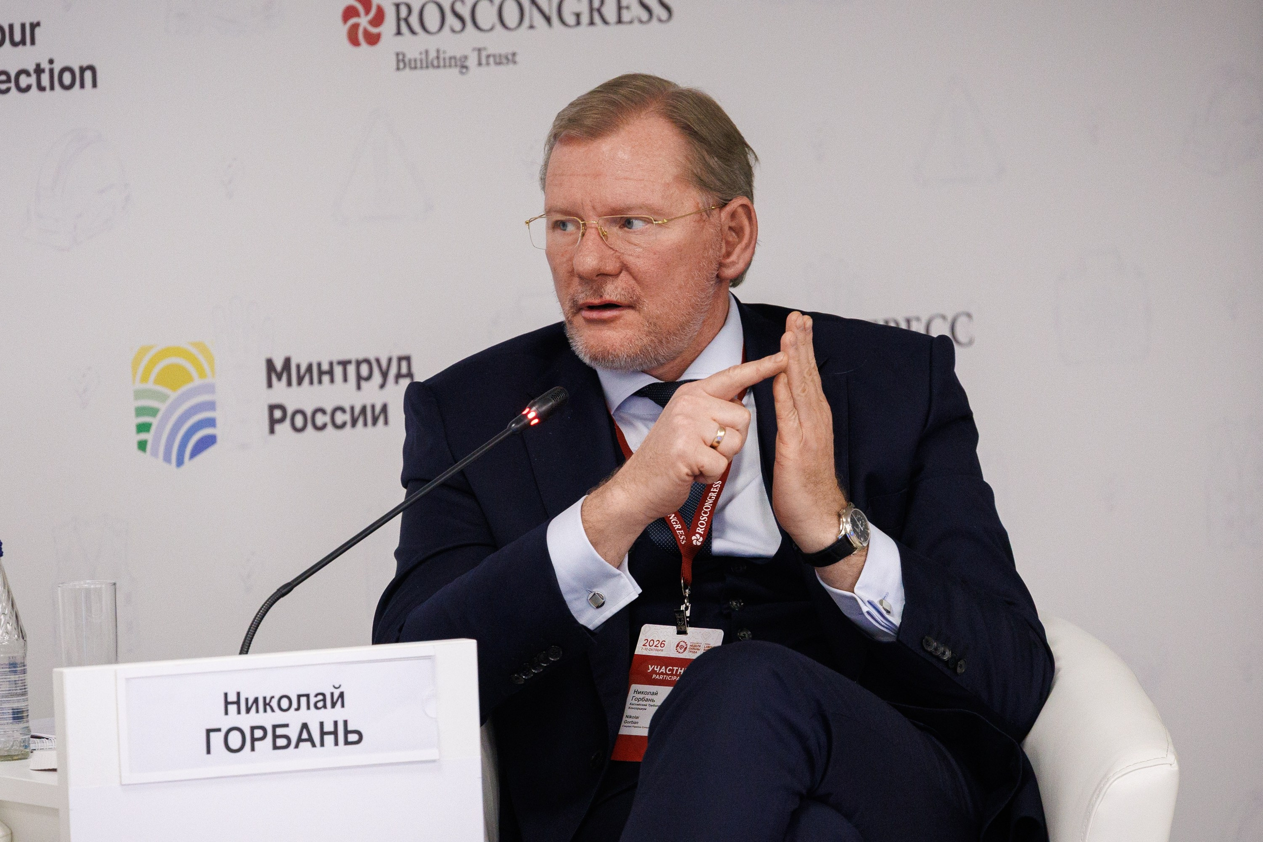 ВНОТ 2026. Репортажный и предметный Фотограф в Москве