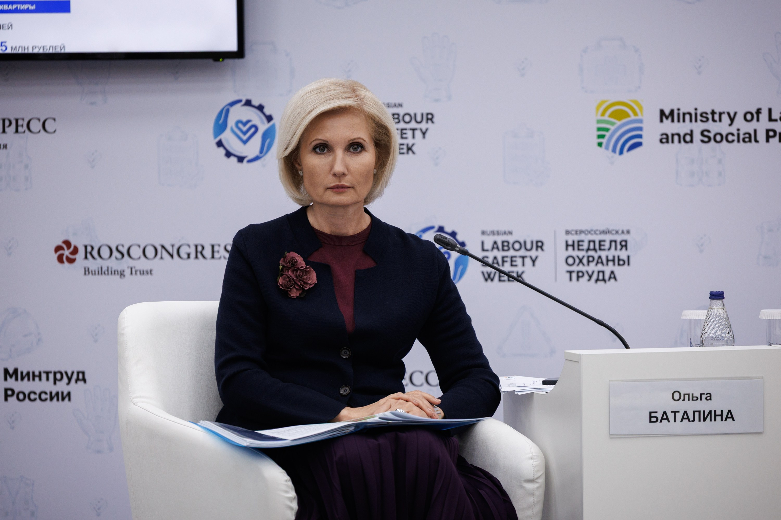 ВНОТ 2026. Репортажный и предметный Фотограф в Москве