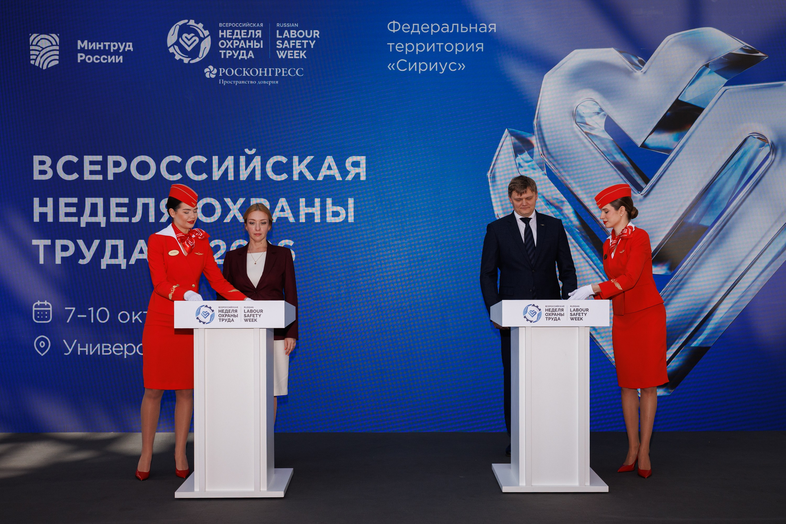 ВНОТ 2026. Репортажный и предметный Фотограф в Москве