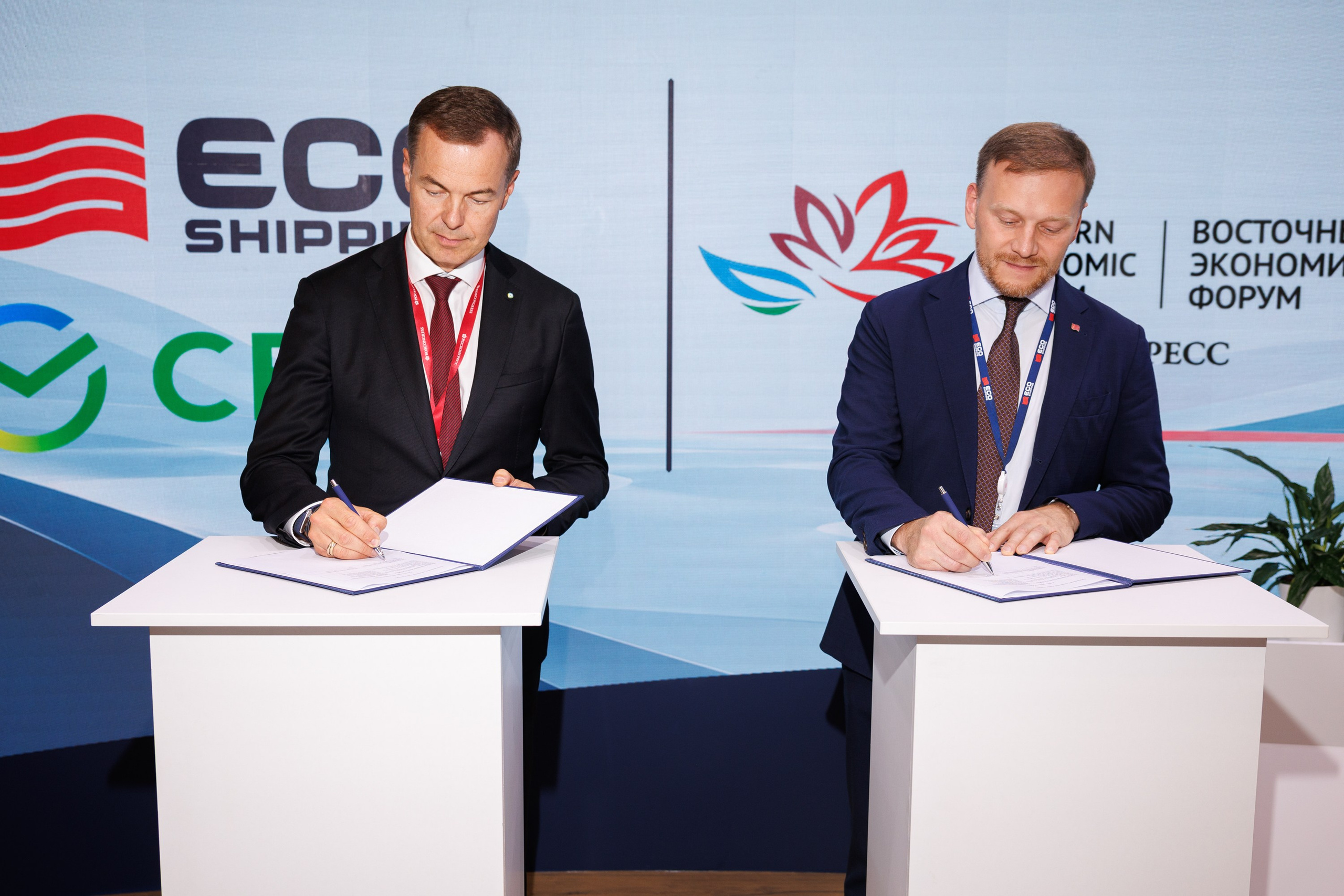 Восточный Экономический Форум 2026. Репортажный и предметный Фотограф в Москве