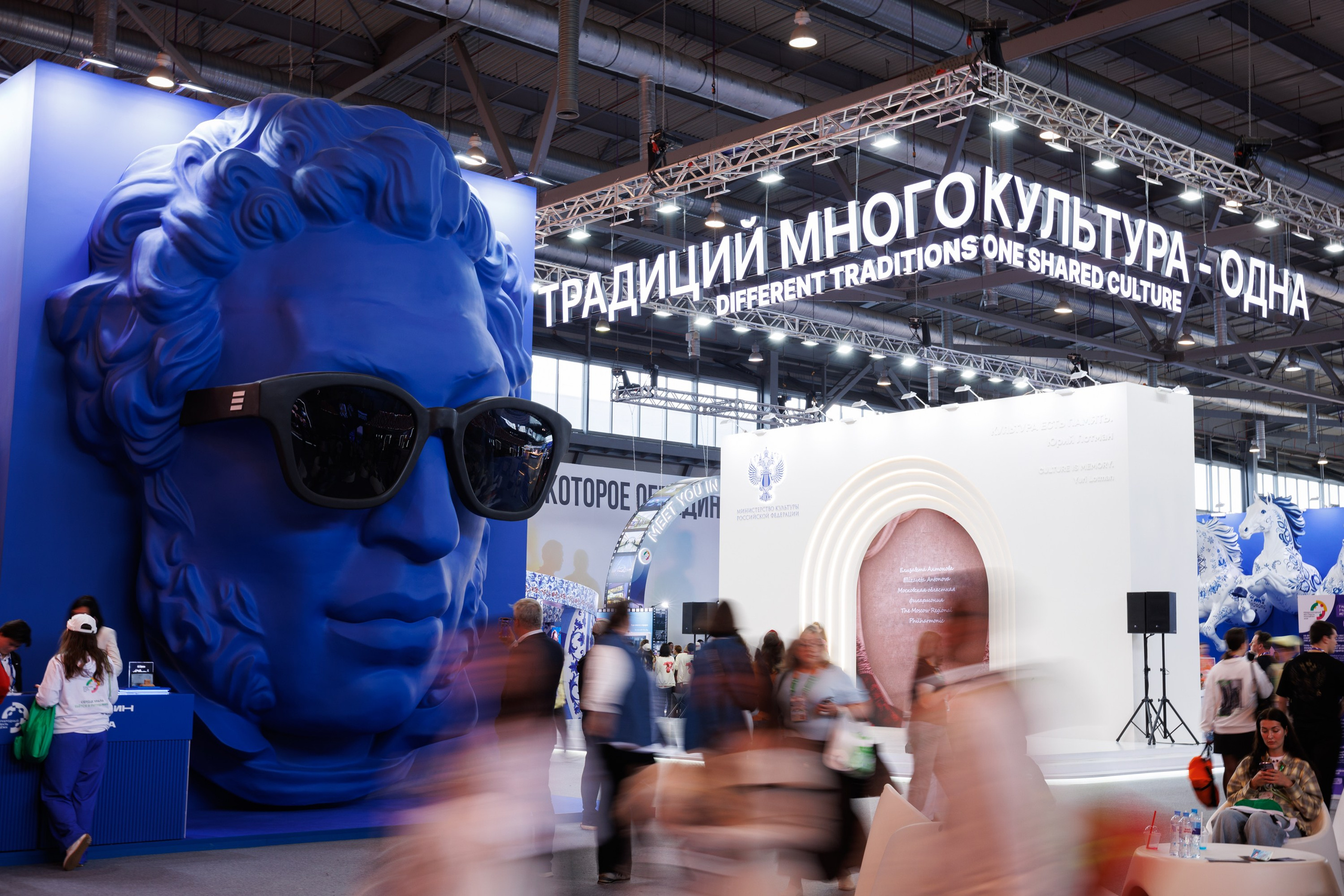 Международный Фестиваль Молодежи 2026. Репортажный и предметный Фотограф в Москве