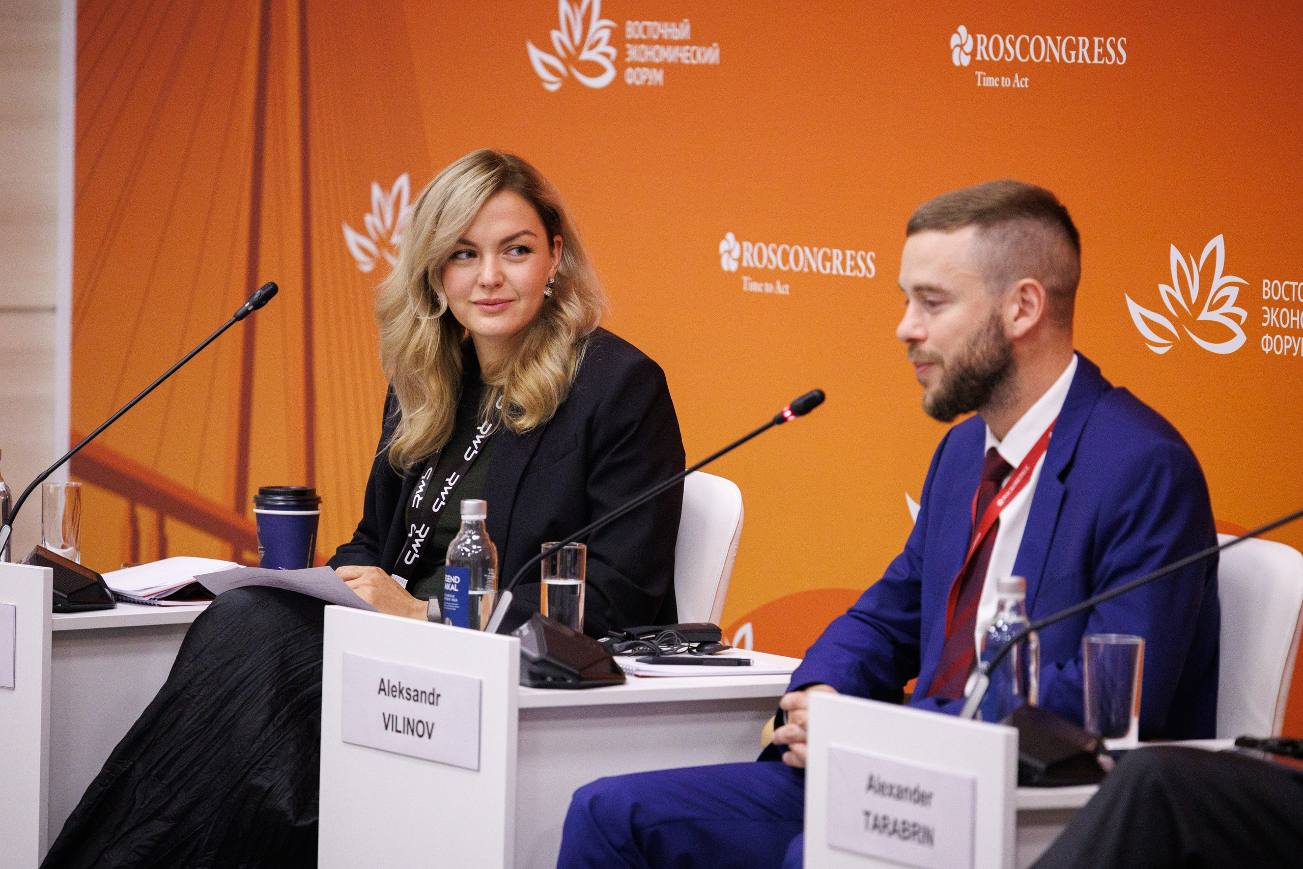 Восточный Экономический Форум 2026. Репортажный и предметный Фотограф в Москве
