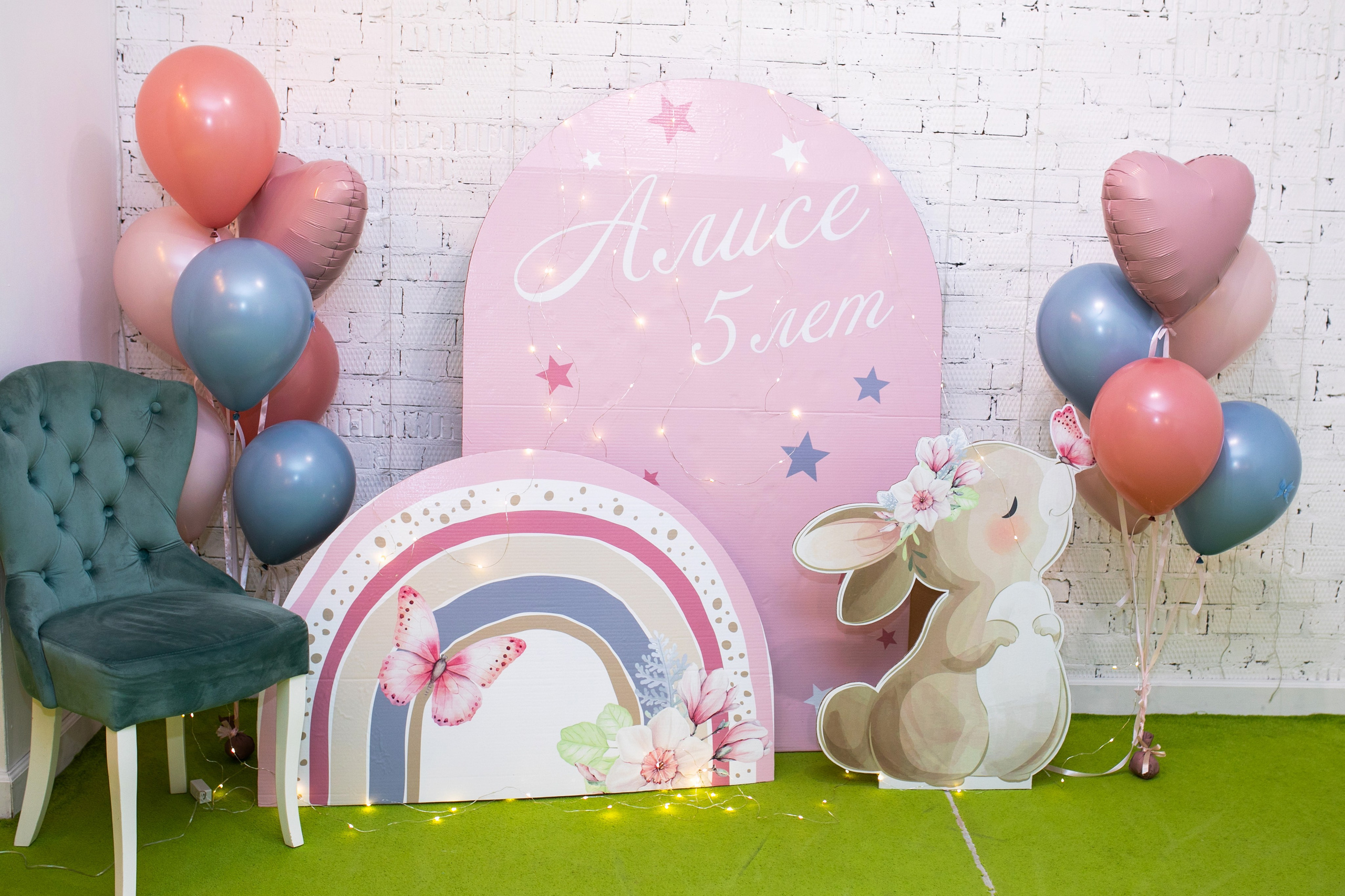 Др Алиса. Фотограф в Новосибирске Ася Зверева