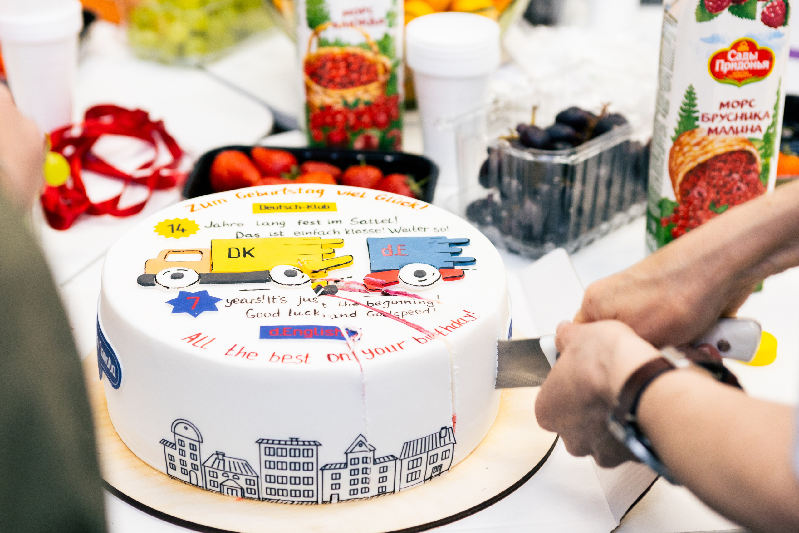 День рождения Deutsch-Klub / d.English