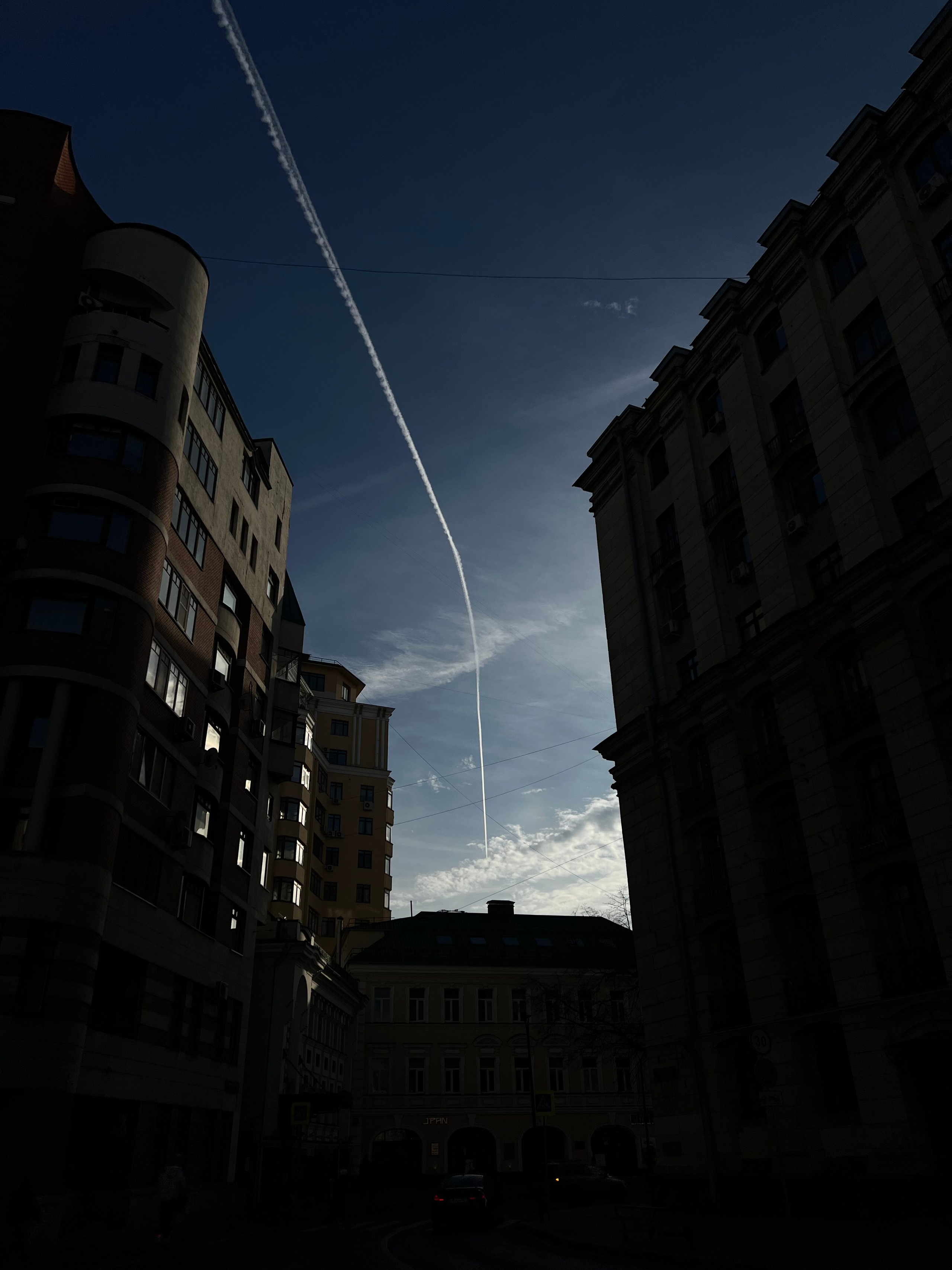 Fragments. Artem Khusainov