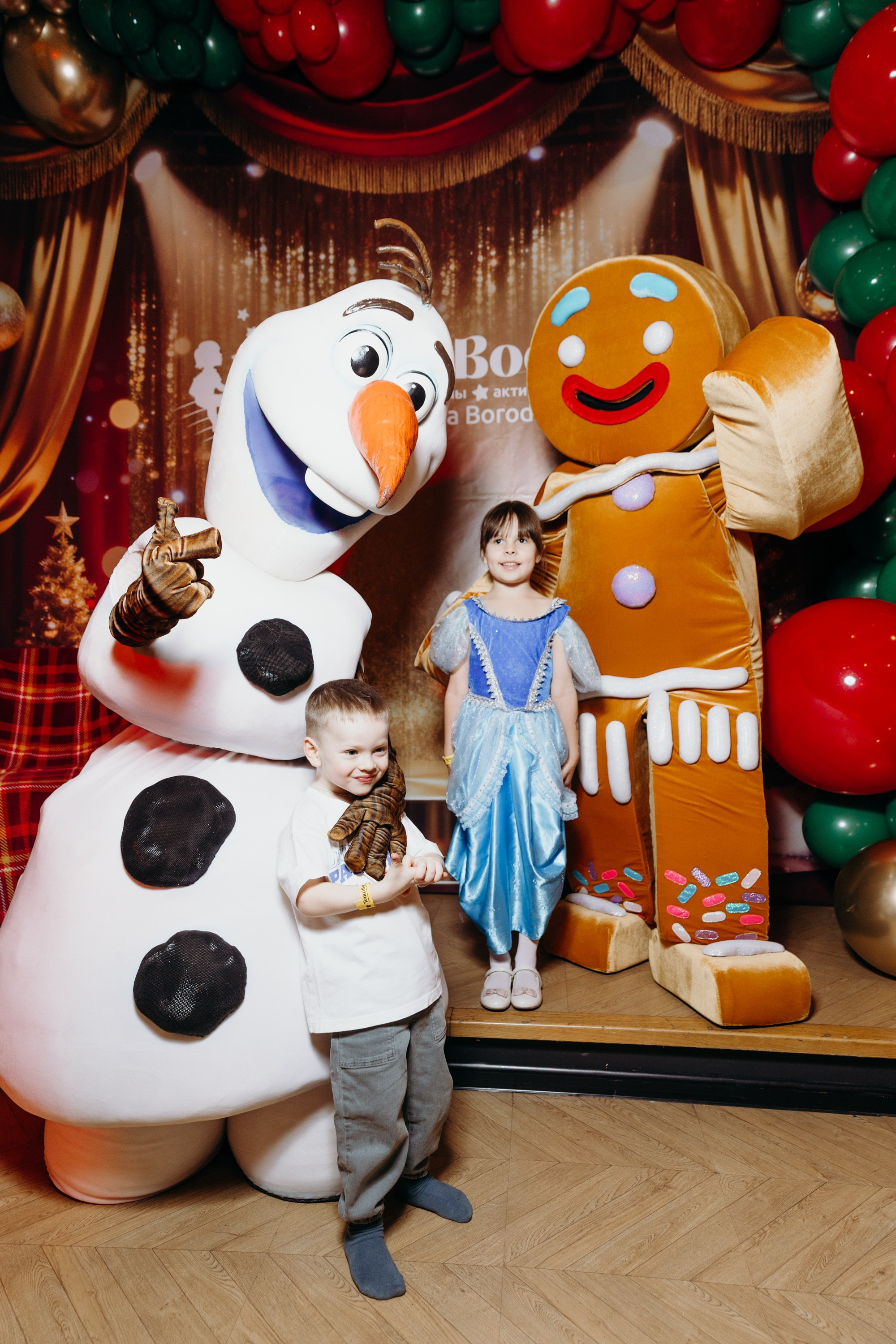 Новогодняя Ёлка. Фотограф Вадим Казусь