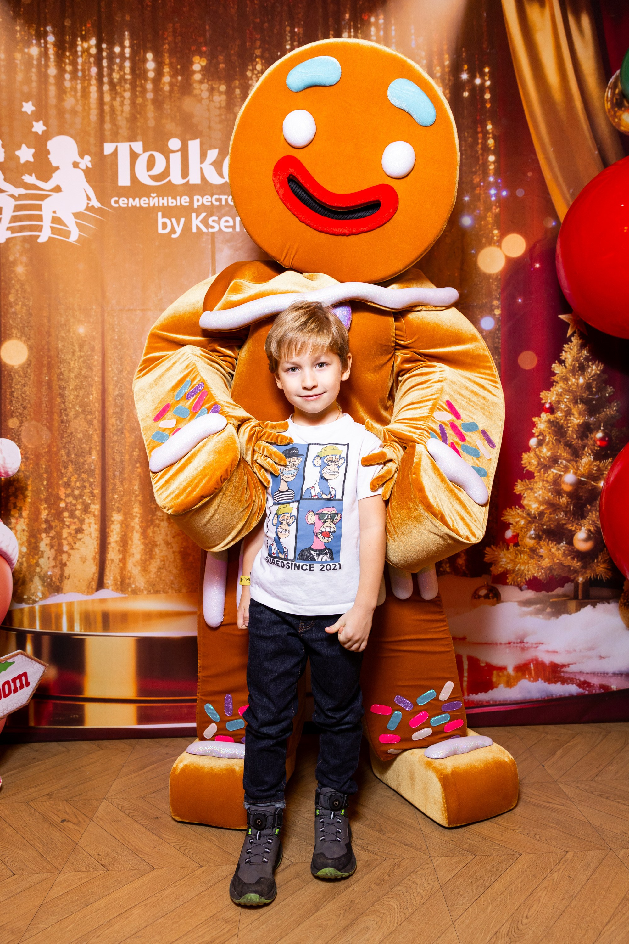 Новогодняя Ёлка. Фотограф Вадим Казусь