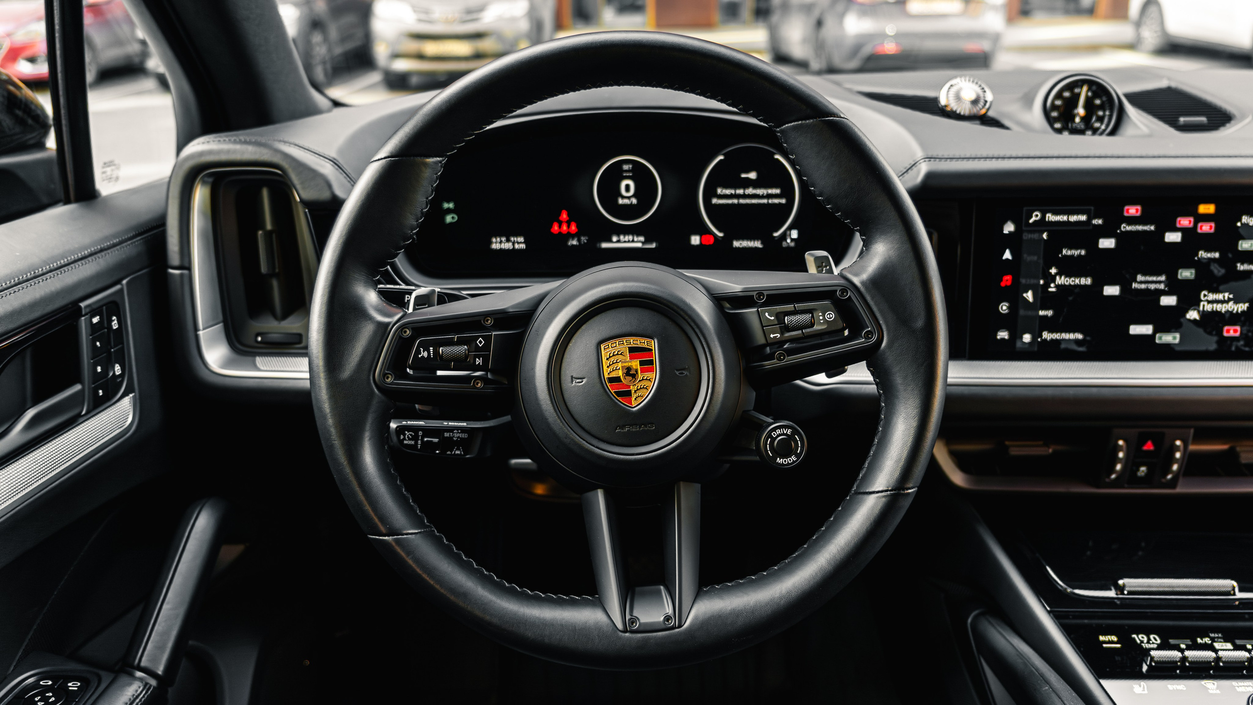 Porsche Cayenne. Valya Fleks