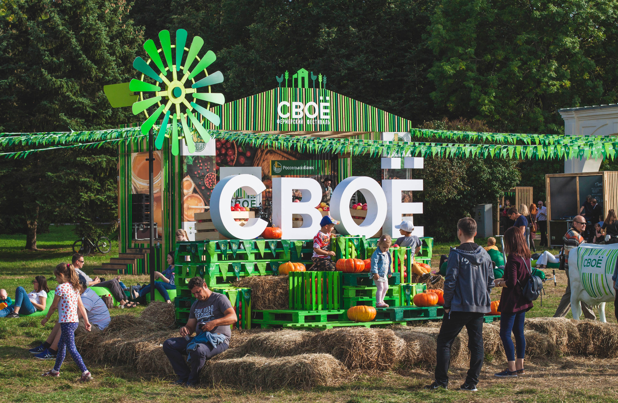 Свое хозяйство В.Новгород 2019. Портретный фотограф в Бологое Михаил Кудрявцев