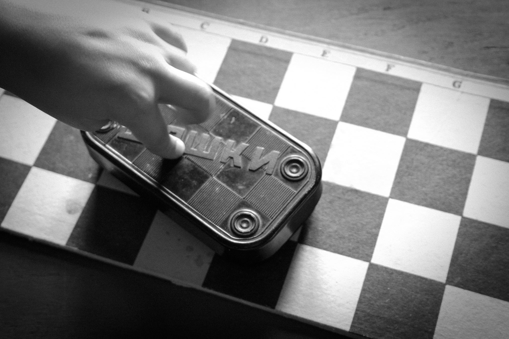 Шашки. Портретный фотограф в Бологое Михаил Кудрявцев