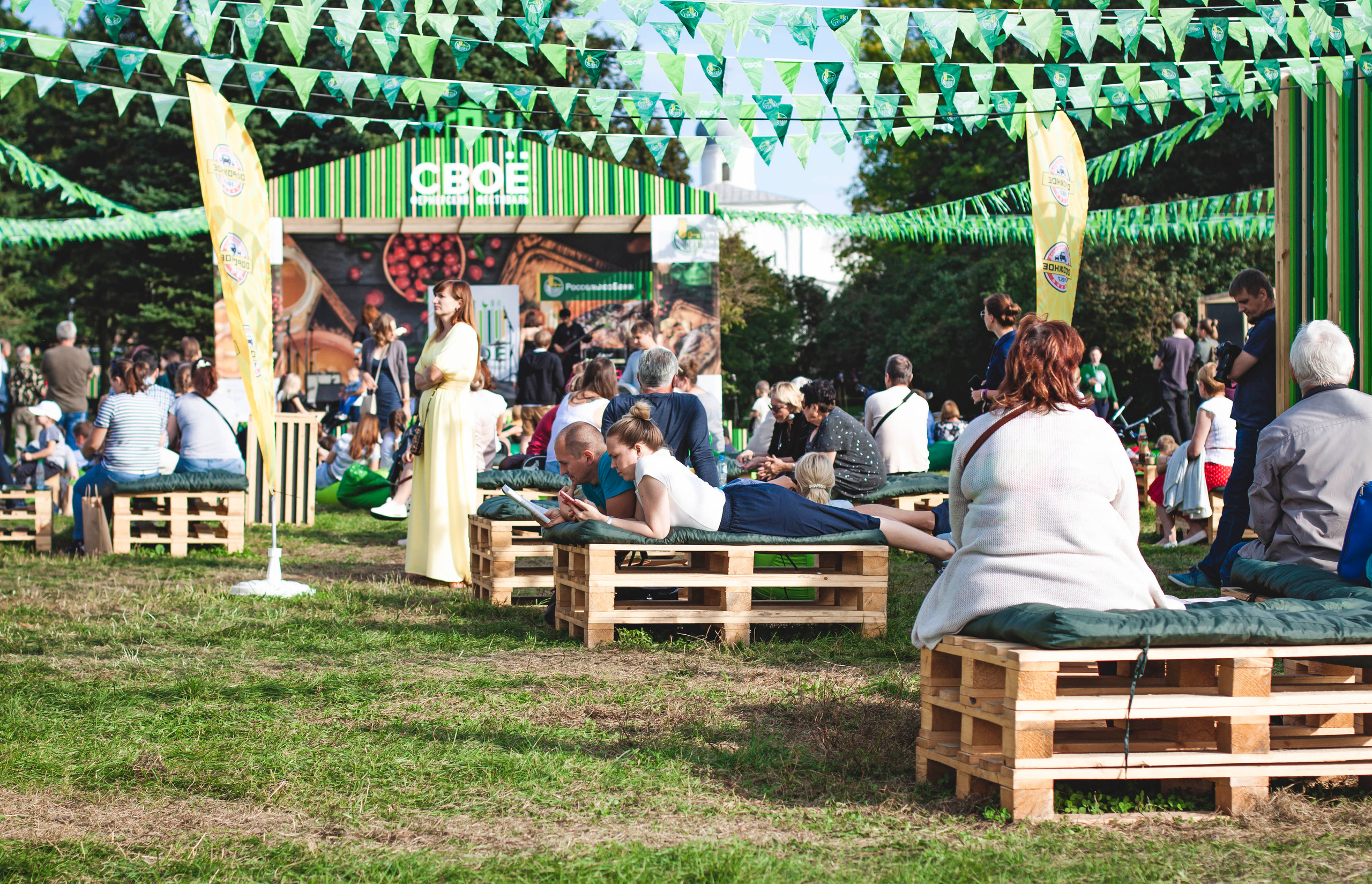 Свое хозяйство В.Новгород 2019. Портретный фотограф в Бологое Михаил Кудрявцев