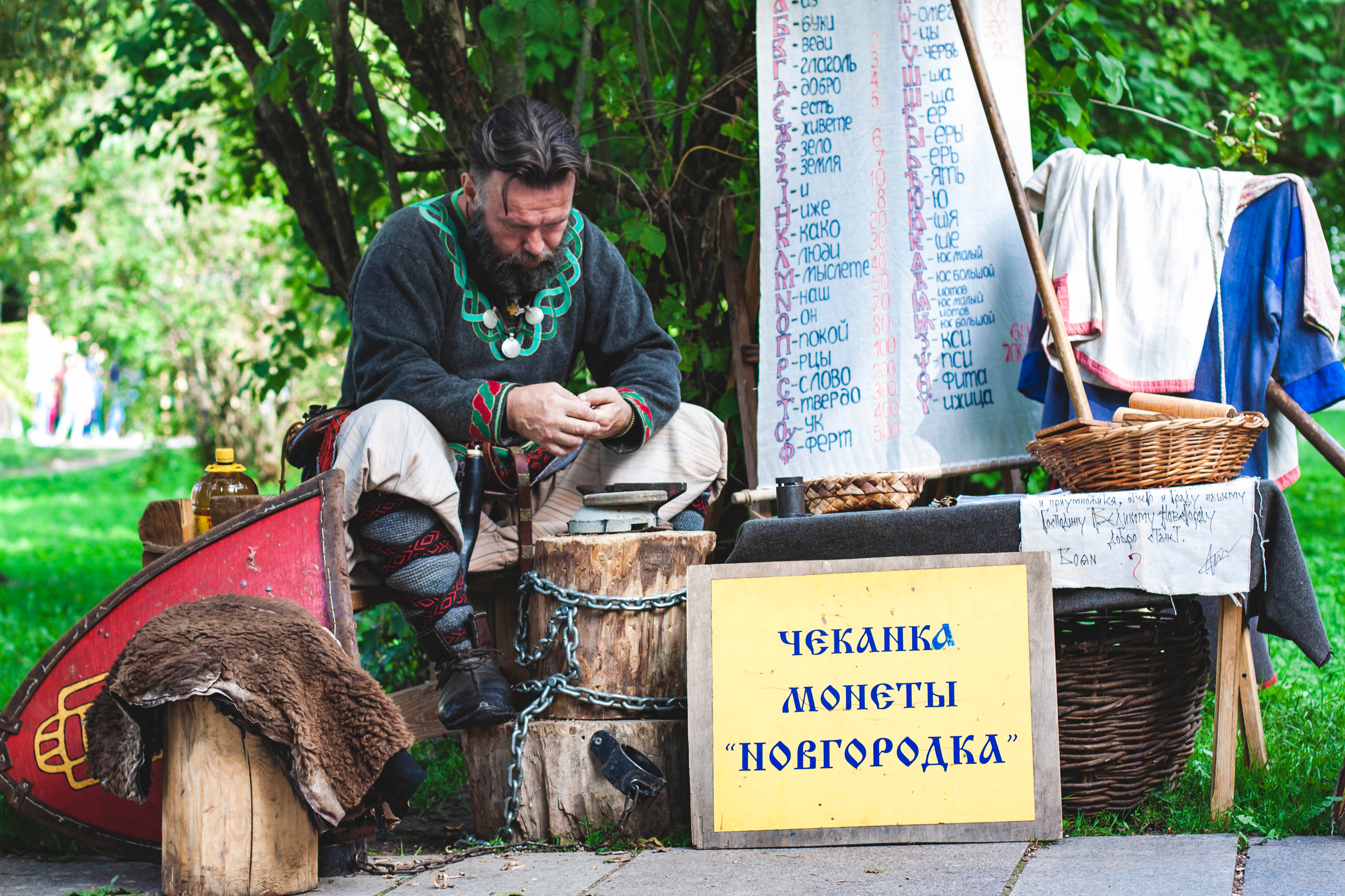 Свое хозяйство В.Новгород 2019. Портретный фотограф в Бологое Михаил Кудрявцев