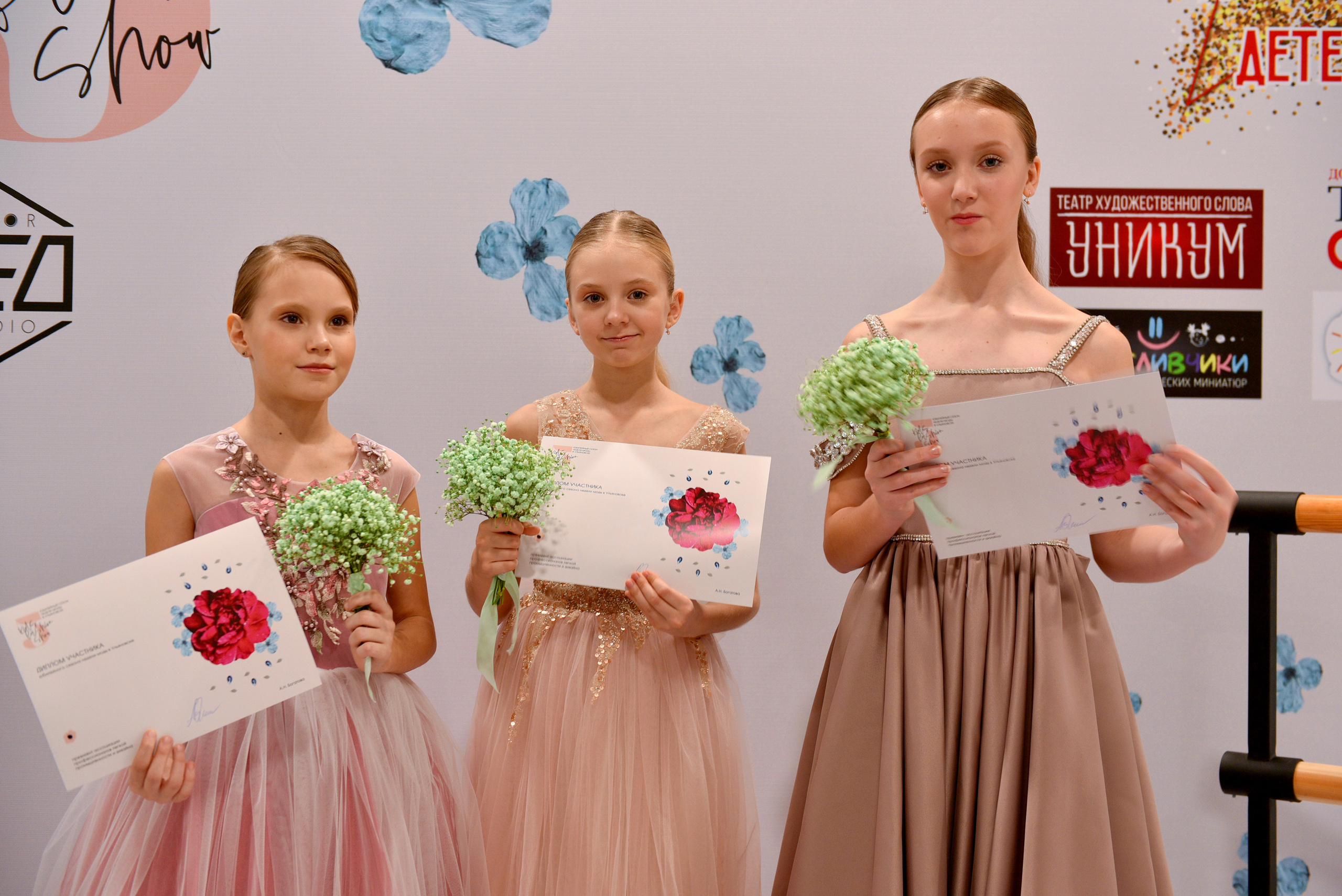 Показы. Фотограф-видеограф в Димитровграде и Ульяновске Герман Наумов