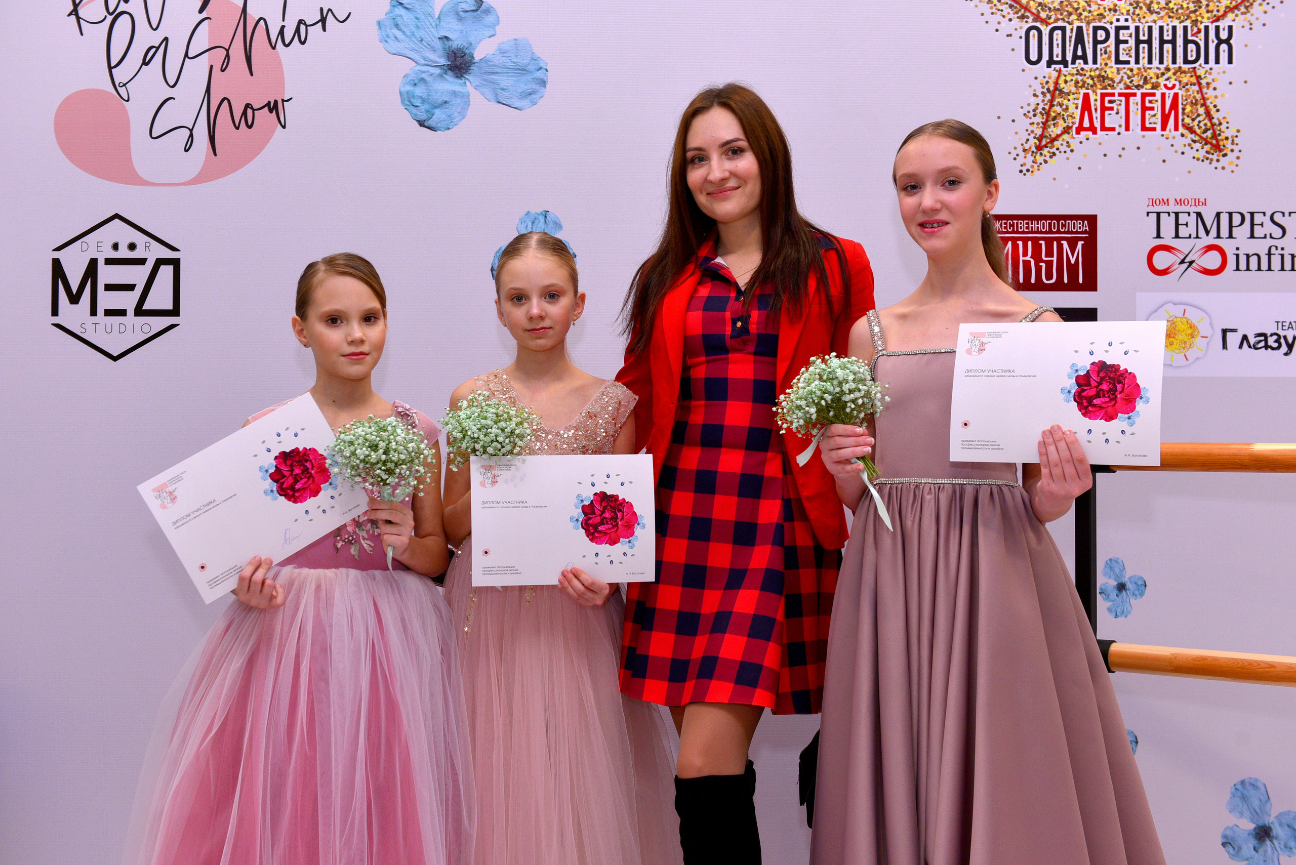 Показы. Фотограф-видеограф в Димитровграде и Ульяновске Герман Наумов