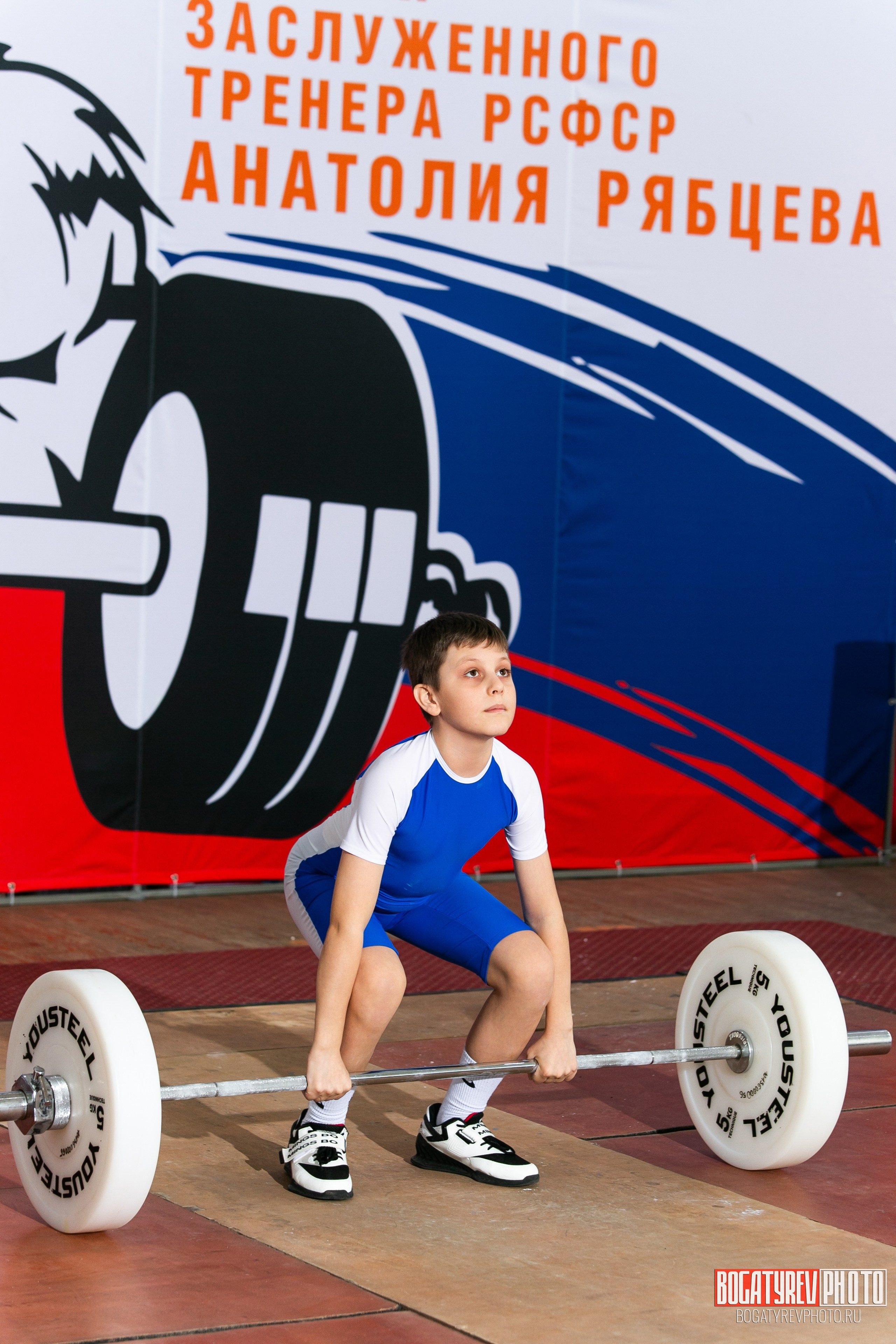«Мы Вместе» Всероссийский турнир по тяжелой атлетике памяти ЗТР РСФСР Рябцева. Профессиональный фотограф в Мценске и Орловской области
