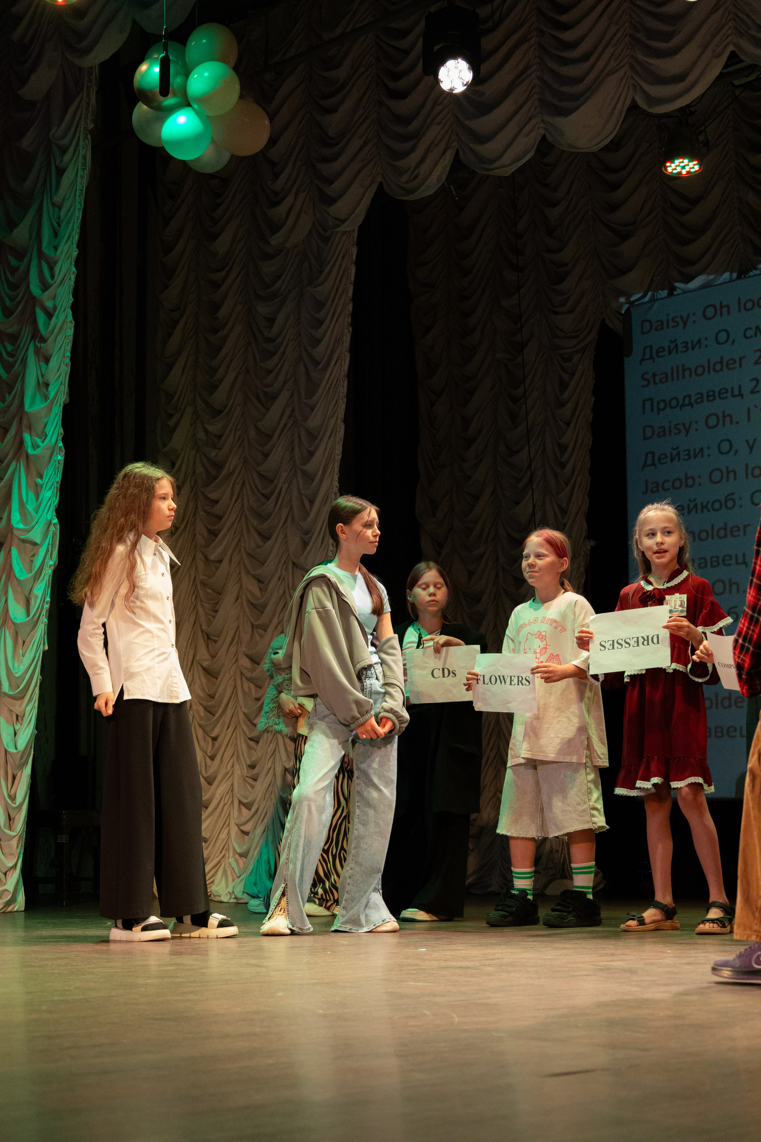 PERFECT. Photokarish