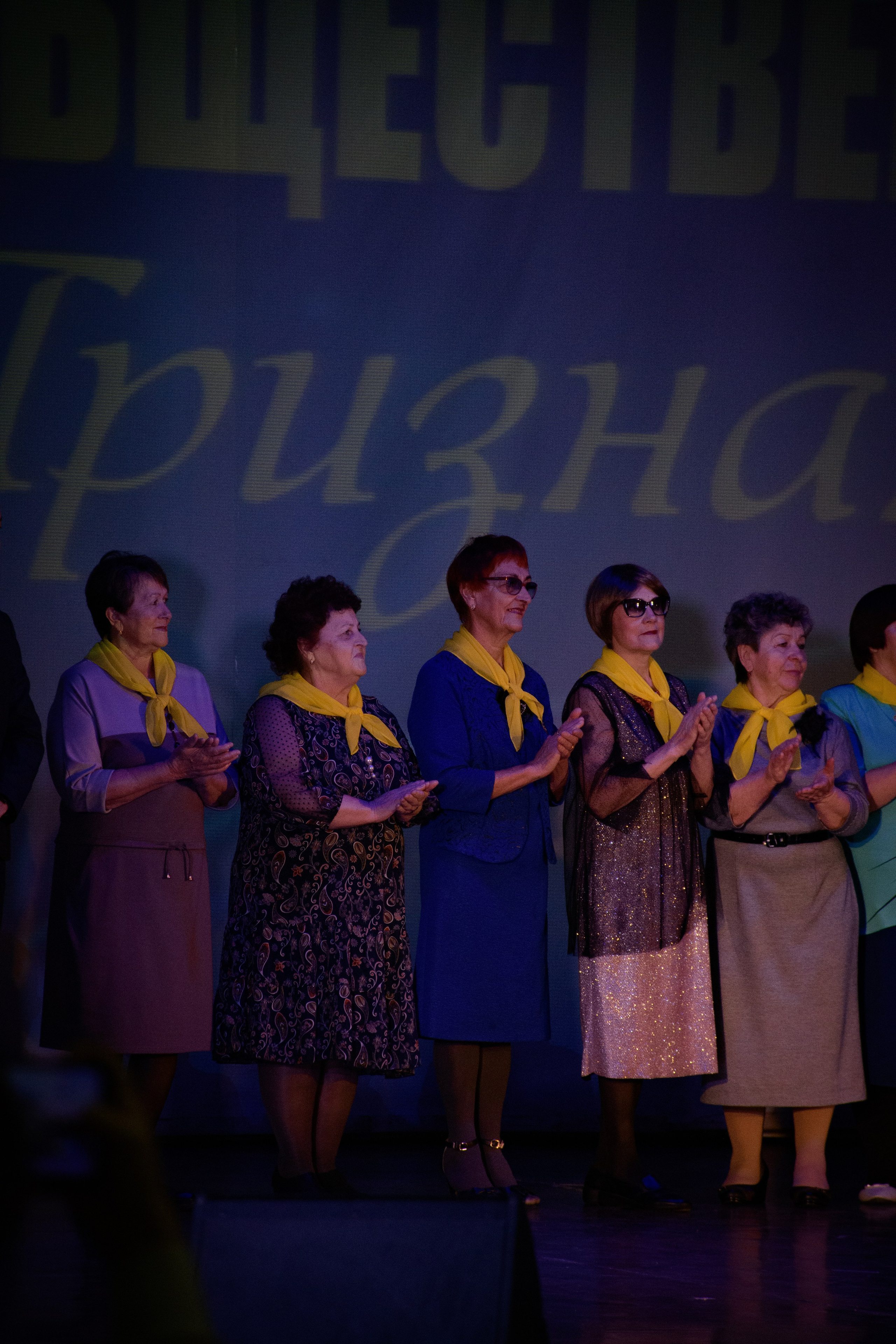 ОБЩЕСТВЕННОЕ ПРИЗНАНИЕ. Photokarish