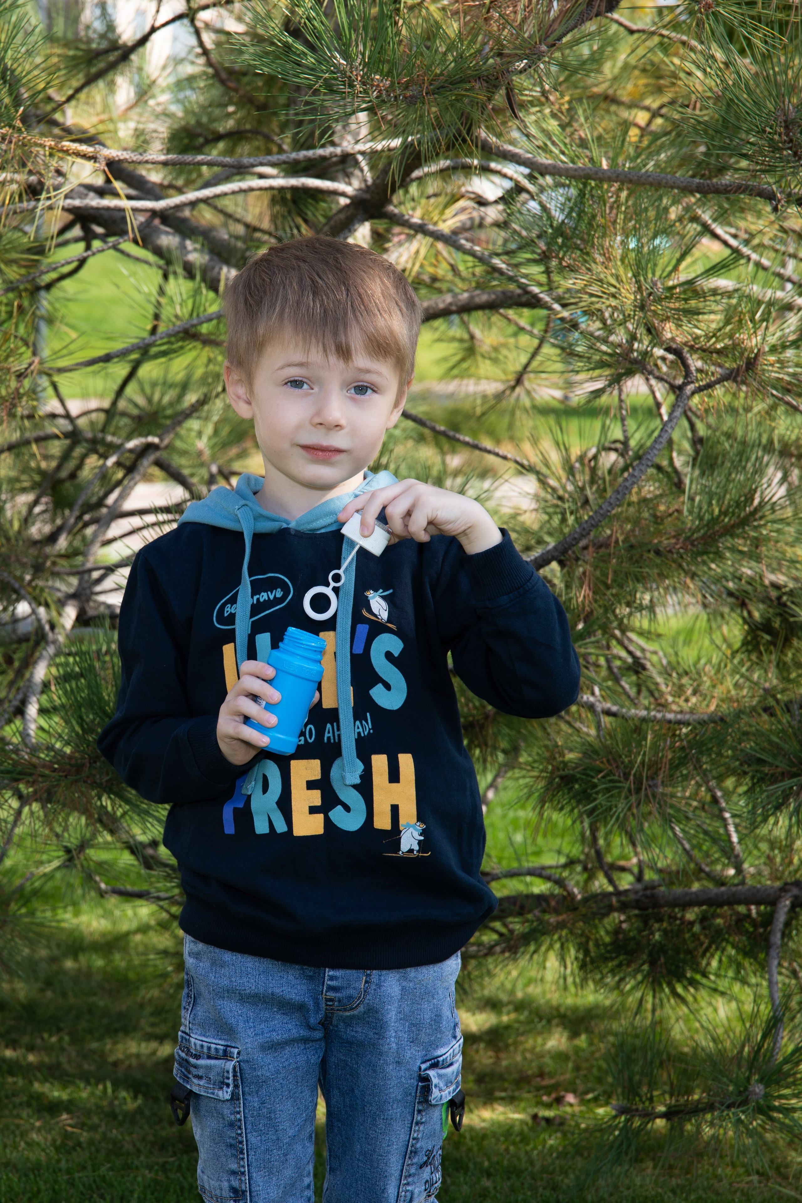 Парк «Родные просторы»