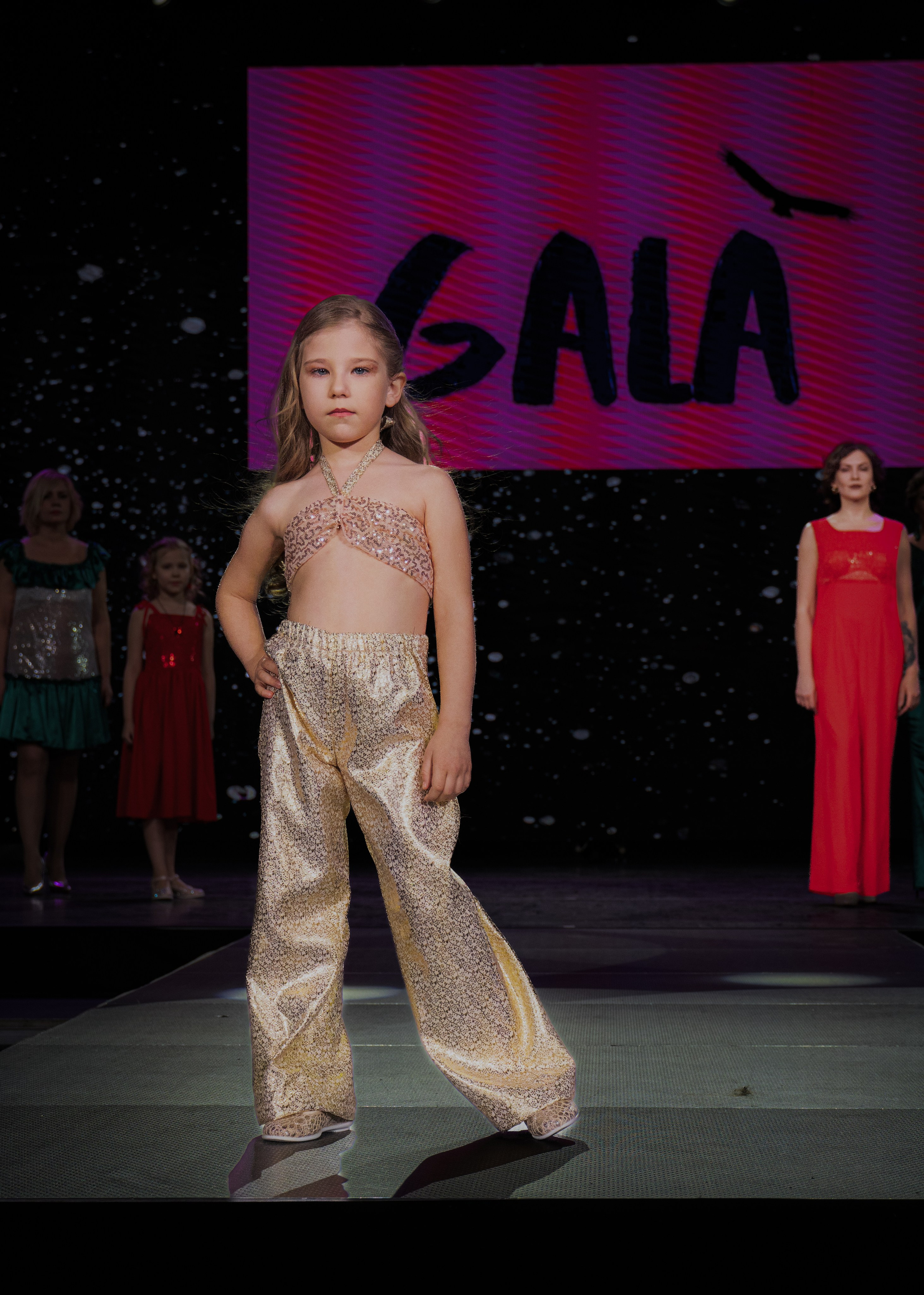 Премия "Сибирский стиль 2024"