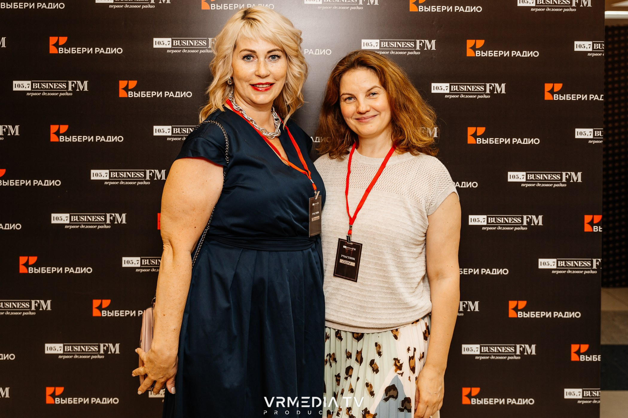 Презентация Business FM