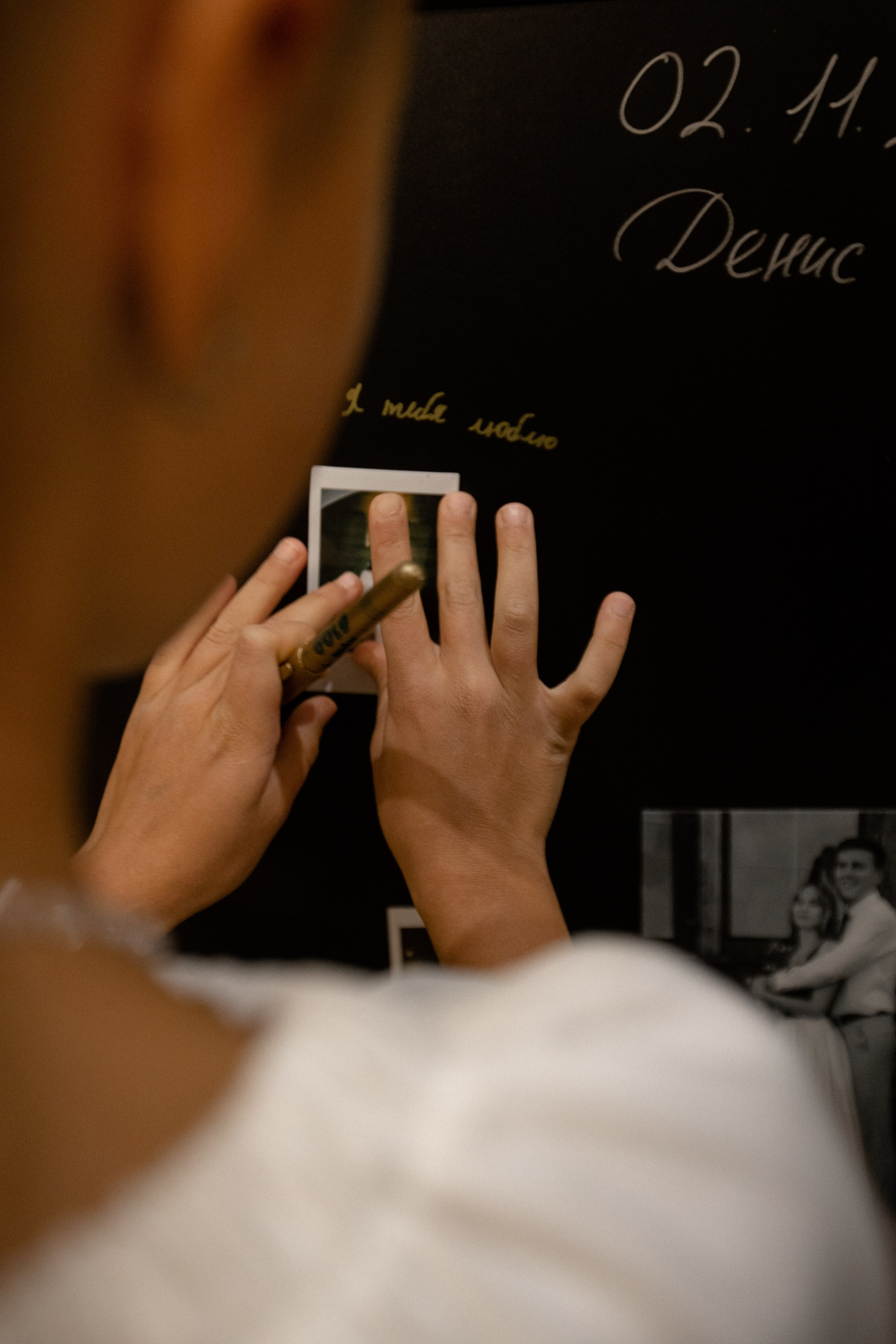 D|A. Свадебный фотограф Таня Караисаева