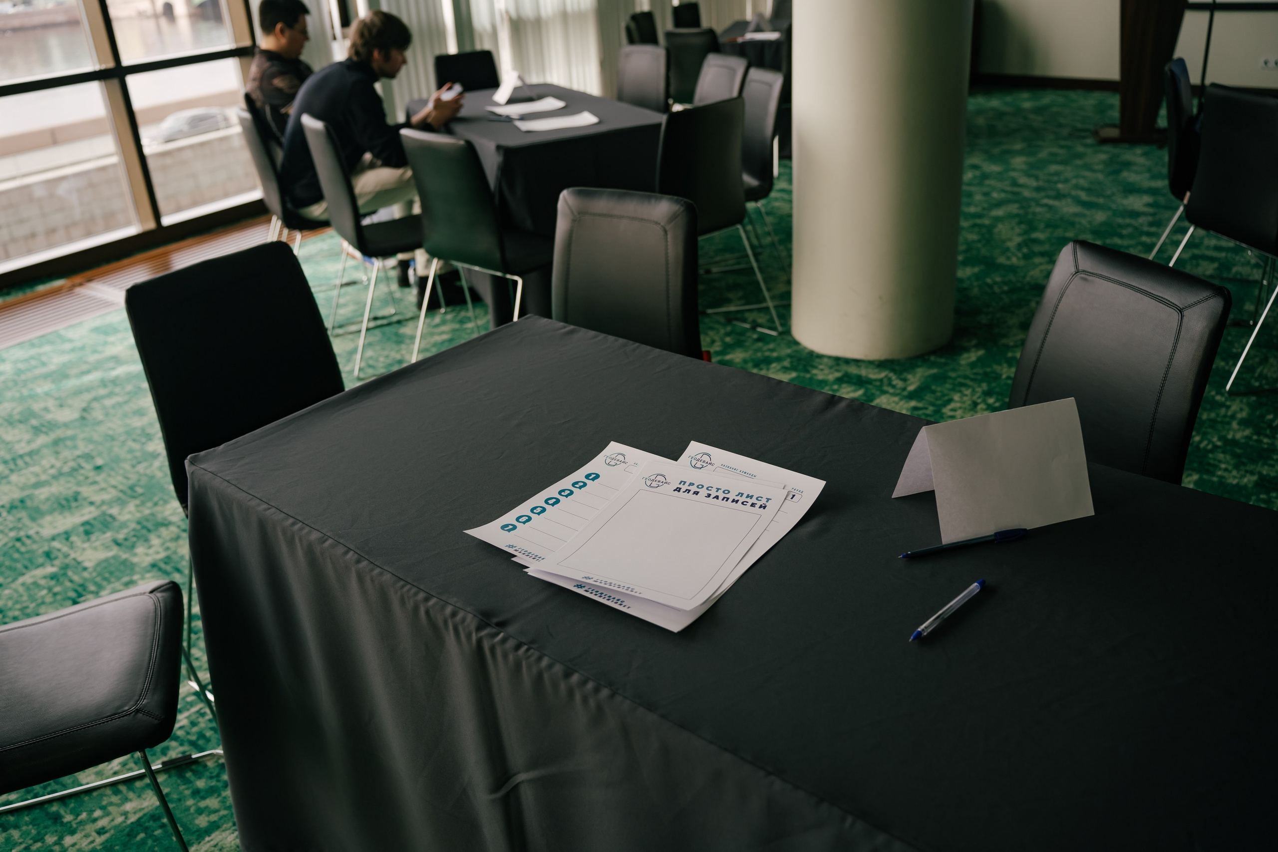 Конференция. Репортажный фотограф в Санкт-Петербурге. Фотограф на мероприятие в СПБ